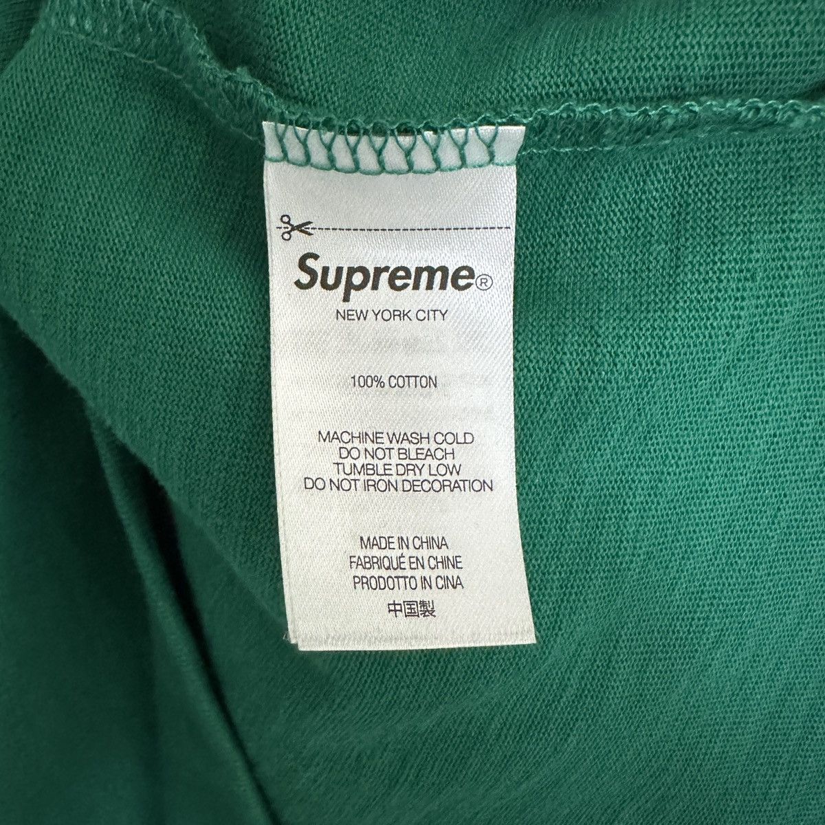Supreme Supreme S/S Pocket Tee (FW23) Size US L / EU 52-54 / 3 - 4 Thumbnail