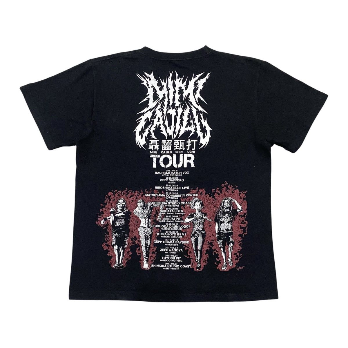 Band Tees Maximum The Hormone Metal Band Japan Tour Merchandise Tshirt Size US M / EU 48-50 / 2 - 2 Thumbnail
