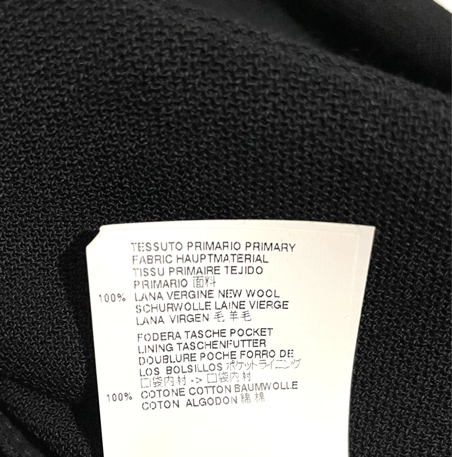 Maison Margiela Maison Margiela Collarless Virgin Wool Blazer Size 46R - 7 Thumbnail