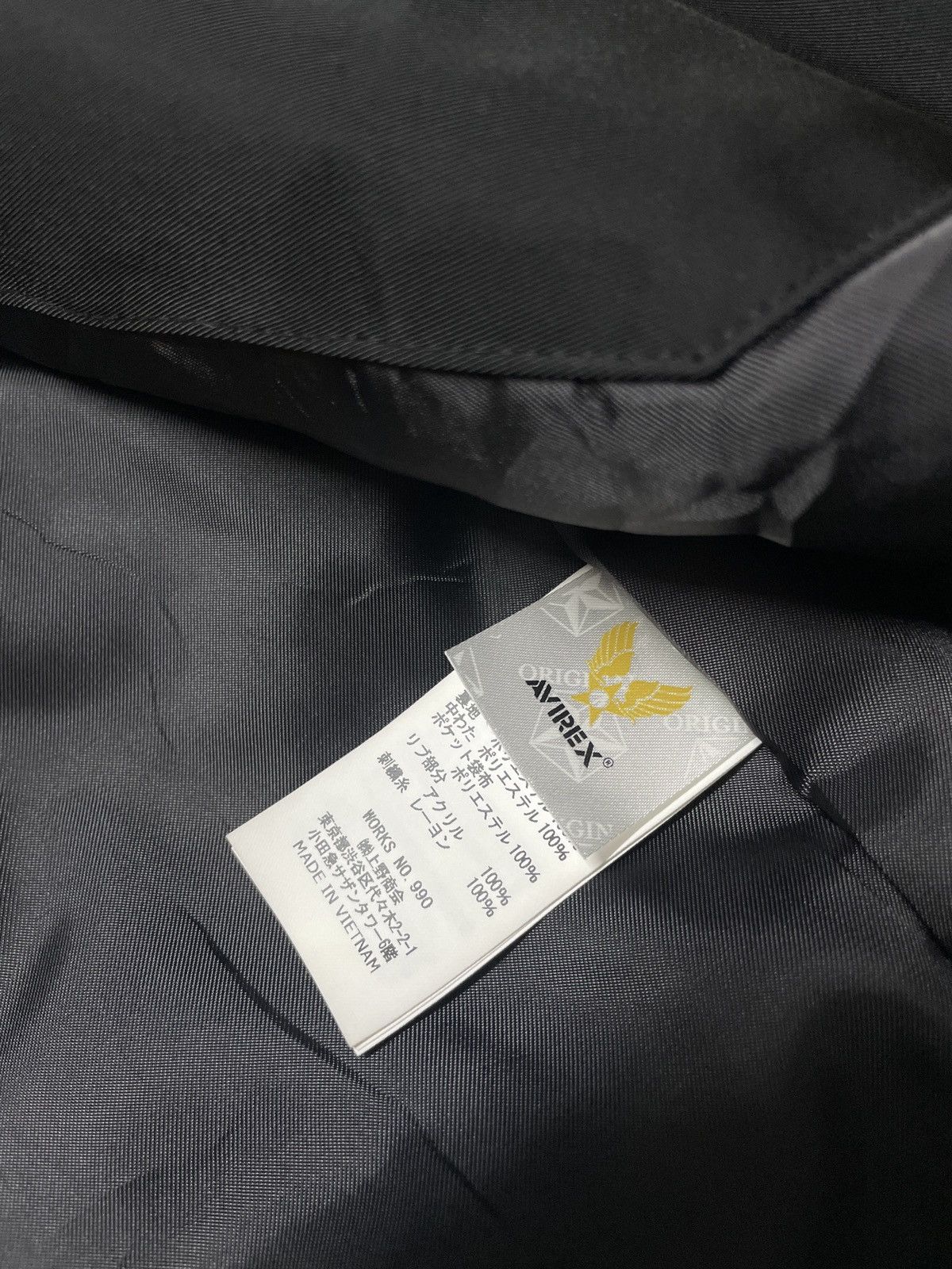 Avirex 💥Hearing offer💥Avirex Big Silhouette MA-1/ Flight Jacket Size US M / EU 48-50 / 2 - 14 Thumbnail
