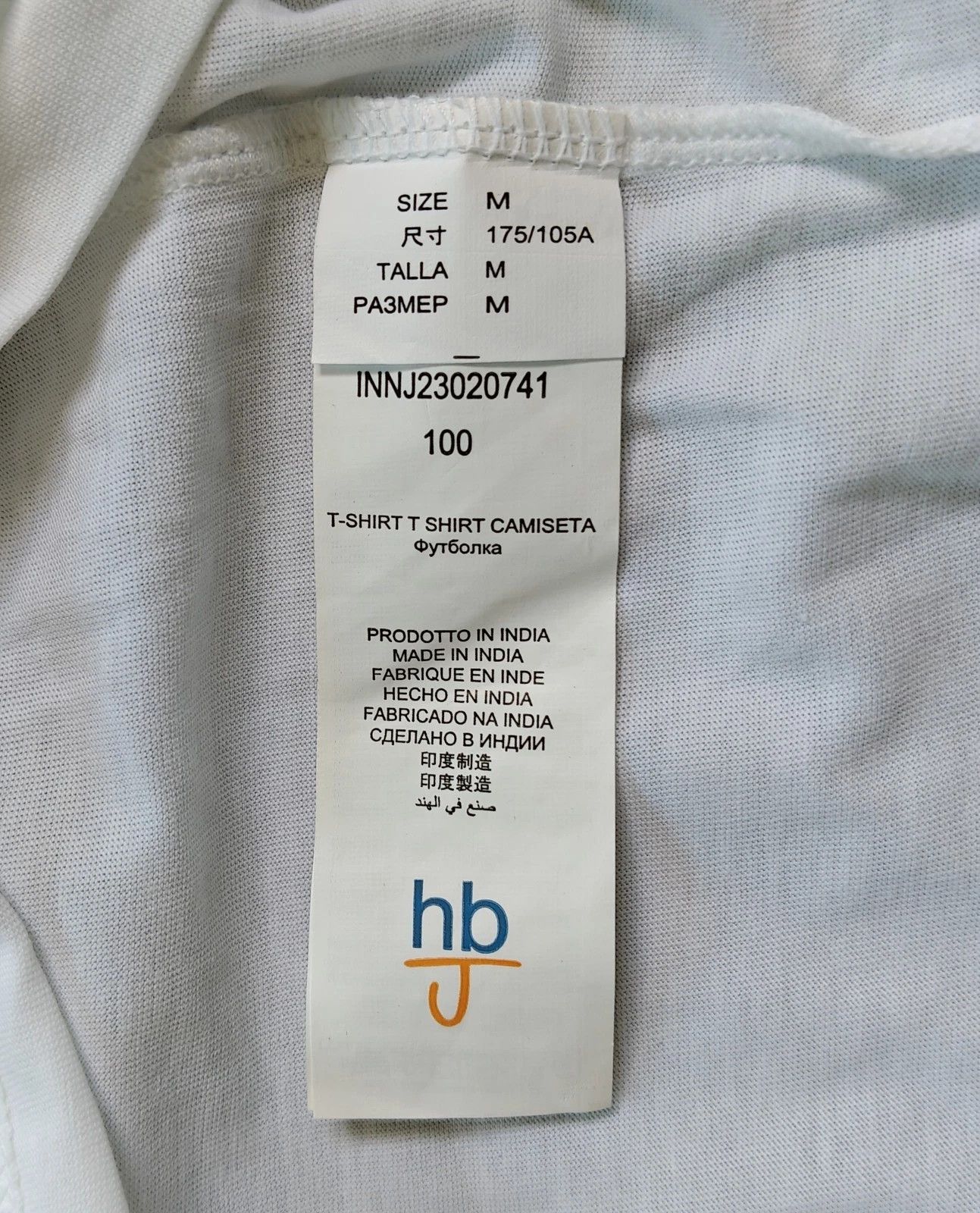 Harmont & Blaine Harmont & Blaine Jeans (HBJ) Crew Neck T-shirt ASM/2024 Size US M / EU 48-50 / 2 - 6 Thumbnail