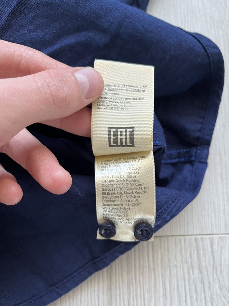 Lee × Vintage Vintage Lee Kansas 1889 Button Down Long Sleeve Navy Shirt Size US S / EU 44-46 / 1 - 8 Thumbnail