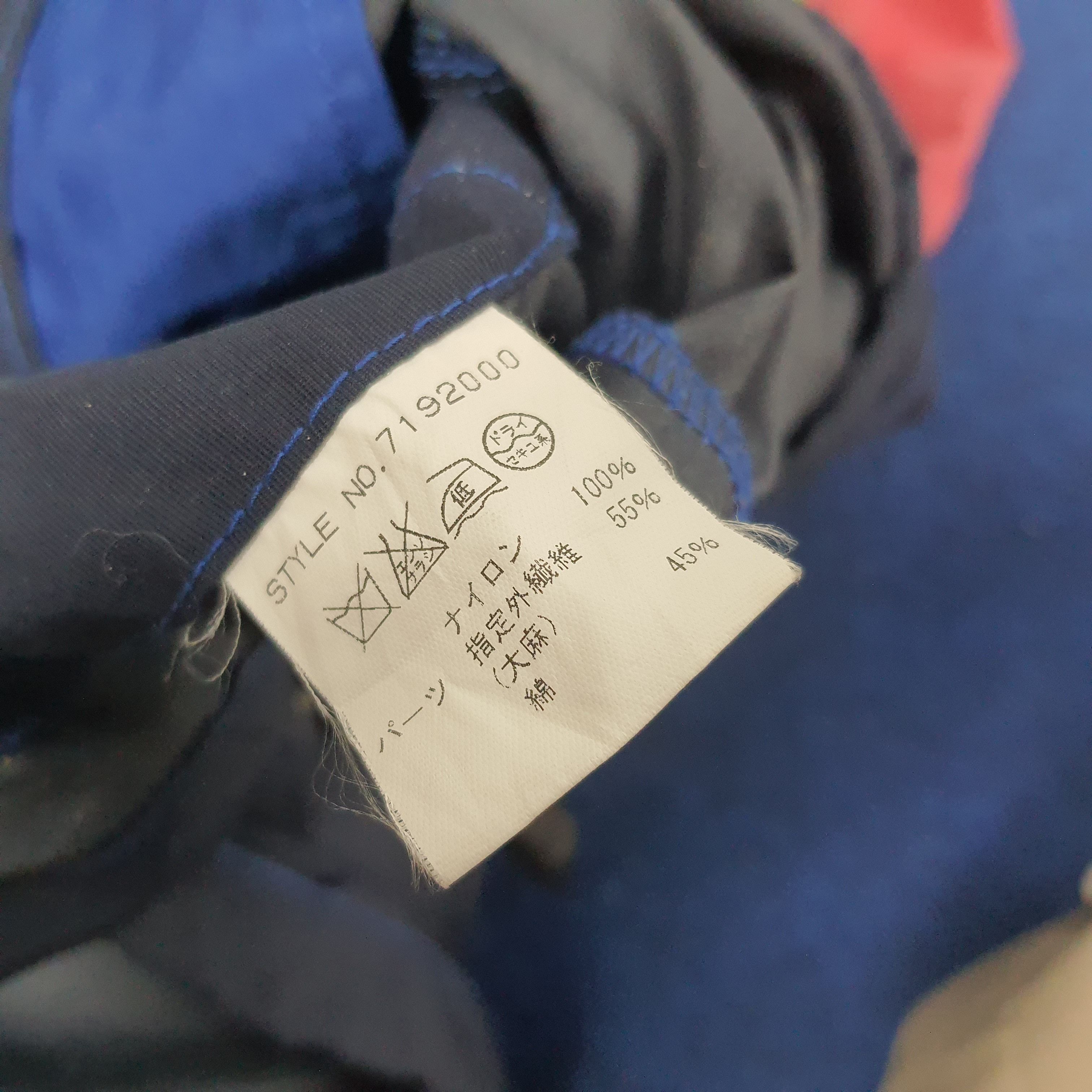 Manastash × Vintage Vintage Manastash Outdoor Colour Block Jacket Size US L / EU 52-54 / 3 - 7 Thumbnail