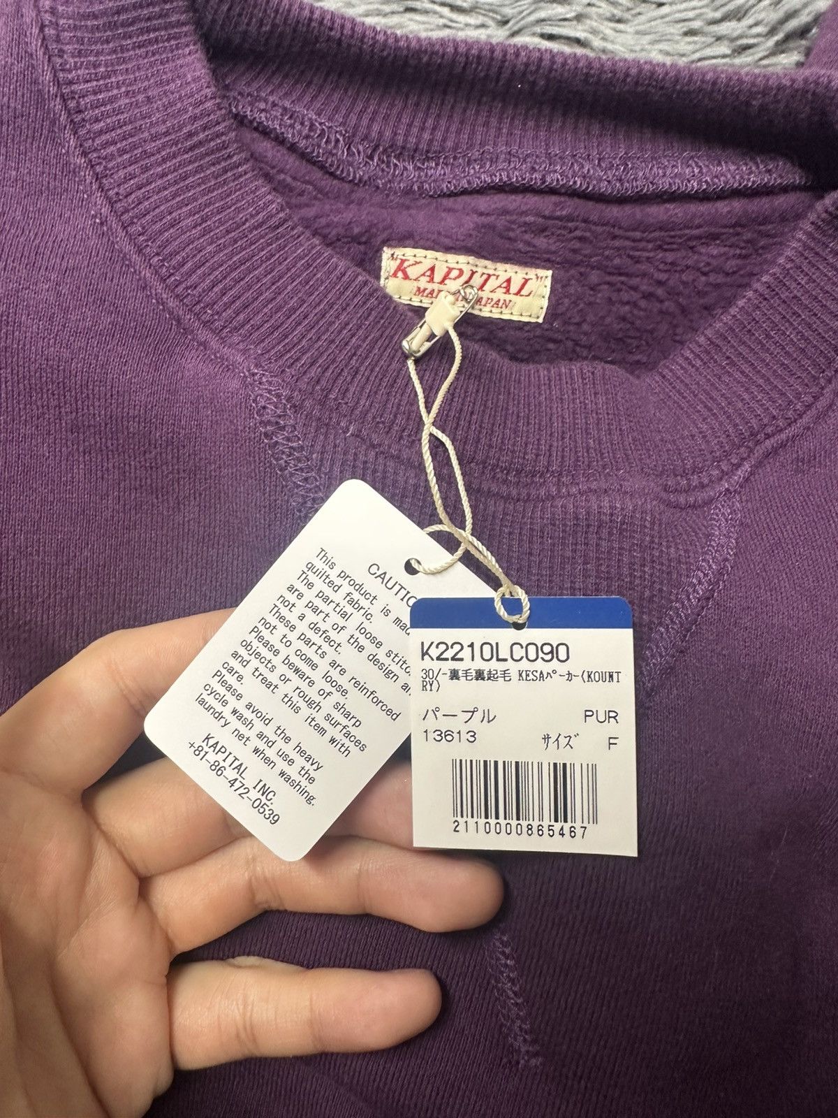 Kapital Kapital Napped Lining Kesa Sweatshirt Purple Size US M / EU 48-50 / 2 - 4 Thumbnail