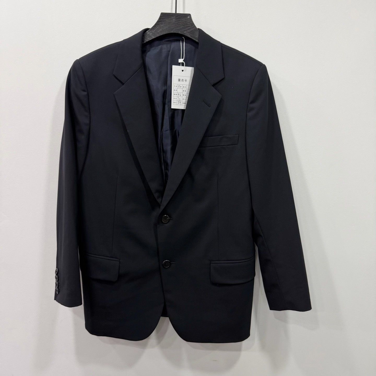 Prada Prada Formal Blue Suit 40r Men Size 40R - 1 Thumbnail