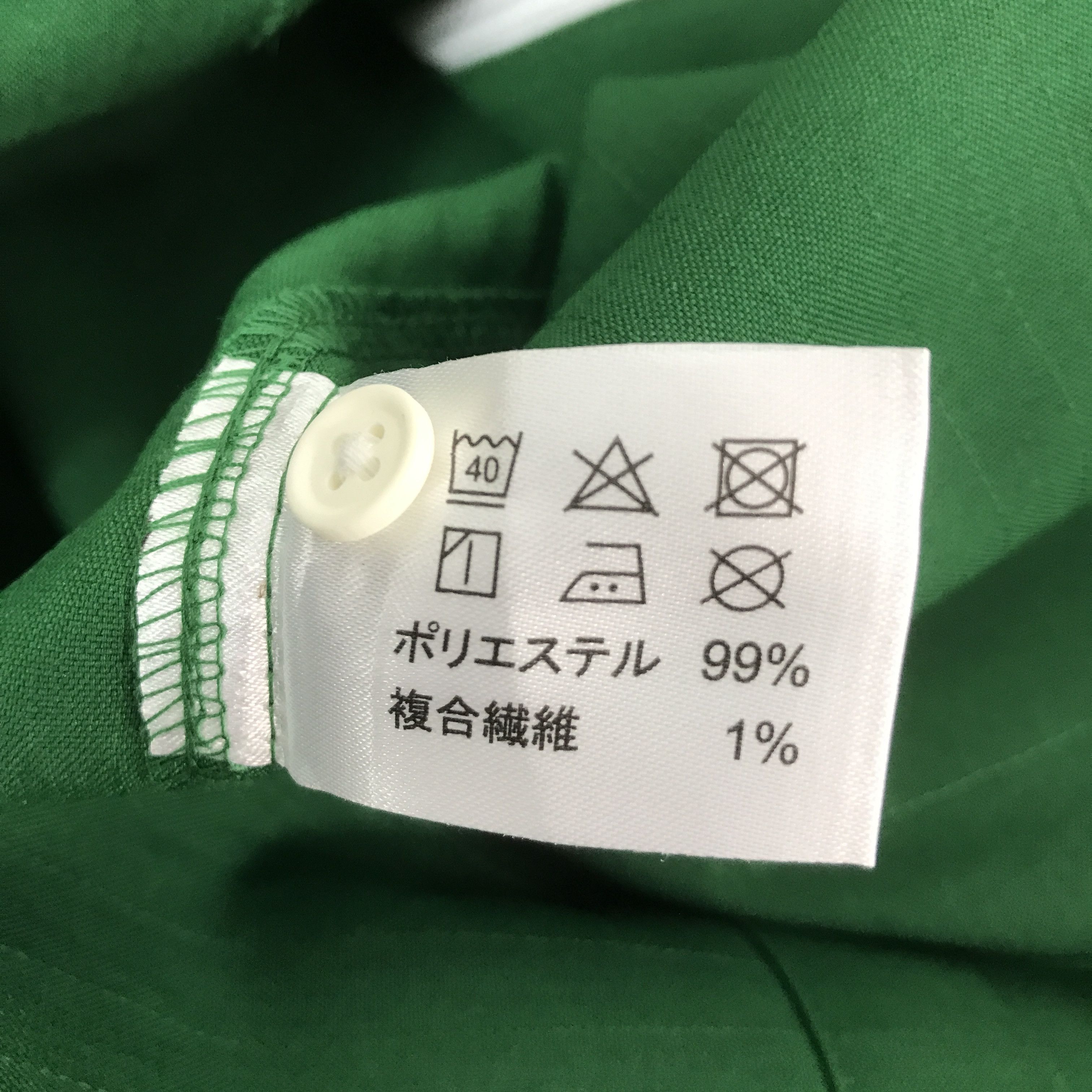 Japanese Brand 7 ELEVEN UNIFORM JAPAN JACKET K50B20 Size US L / EU 52-54 / 3 - 10 Thumbnail