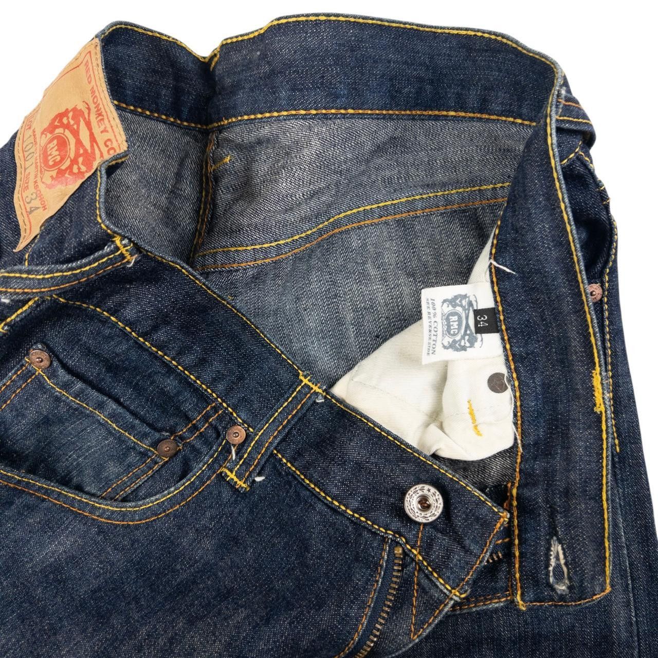 RMC Jeans Vintage Red Monkey Company X Mcdonalds Denim Jeans Size W34 Size US 34 / EU 50 - 5 Thumbnail
