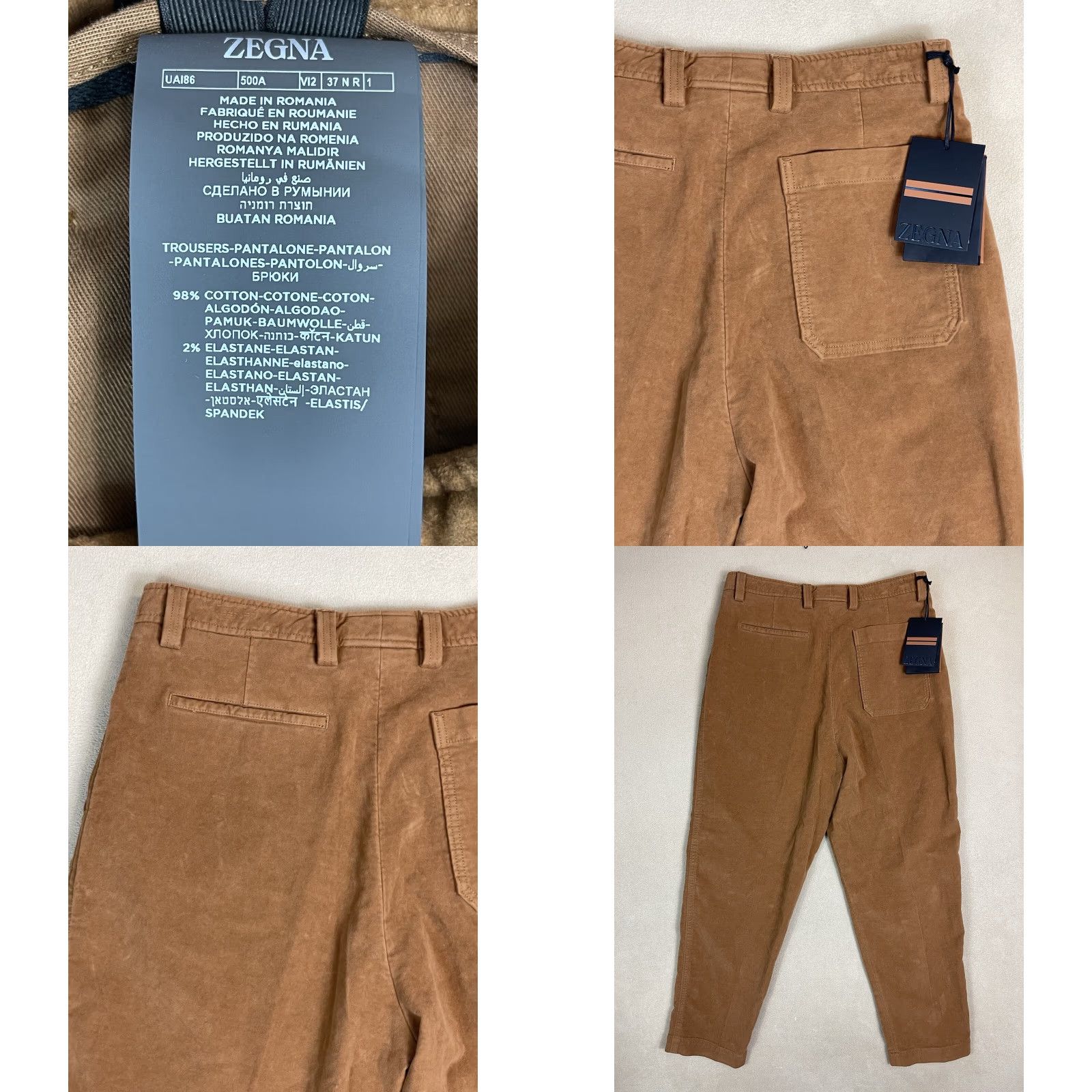 Ermenegildo Zegna Zegna Pants Mens 37 Brown Plated Casual Luxury Designer Pant Adult NWT Size US 37 - 9 Thumbnail