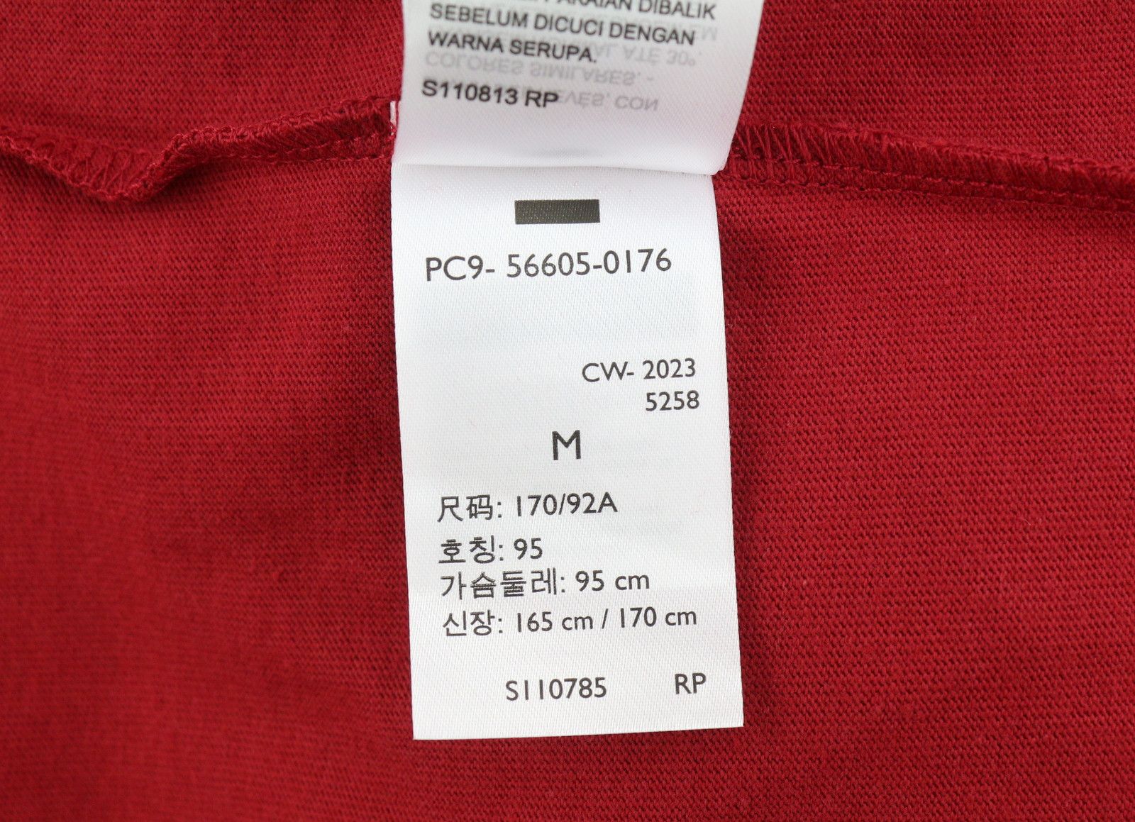 Levi's STANDARD M Red Tricot Cotton Crew Neck T-Shirt 87857 Size US M / EU 48-50 / 2 - 9 Thumbnail