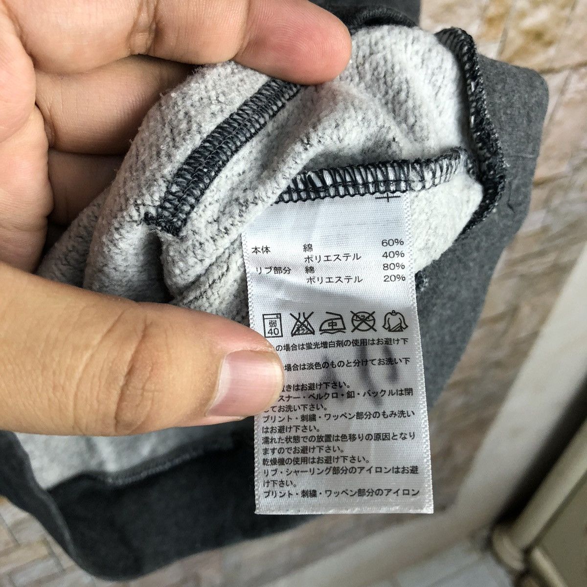 Adidas × Vintage Adidas Grey Hoodie #A258 Size US S / EU 44-46 / 1 - 12 Thumbnail