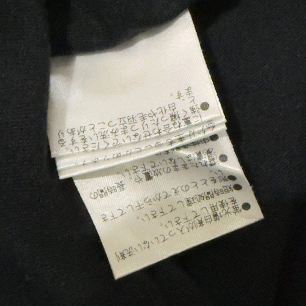 Margaret Howell MHL. Margaret Howell Japan Black Pocket Tee Boxy Fit Size L Size US L / EU 52-54 / 3 - 4 Thumbnail