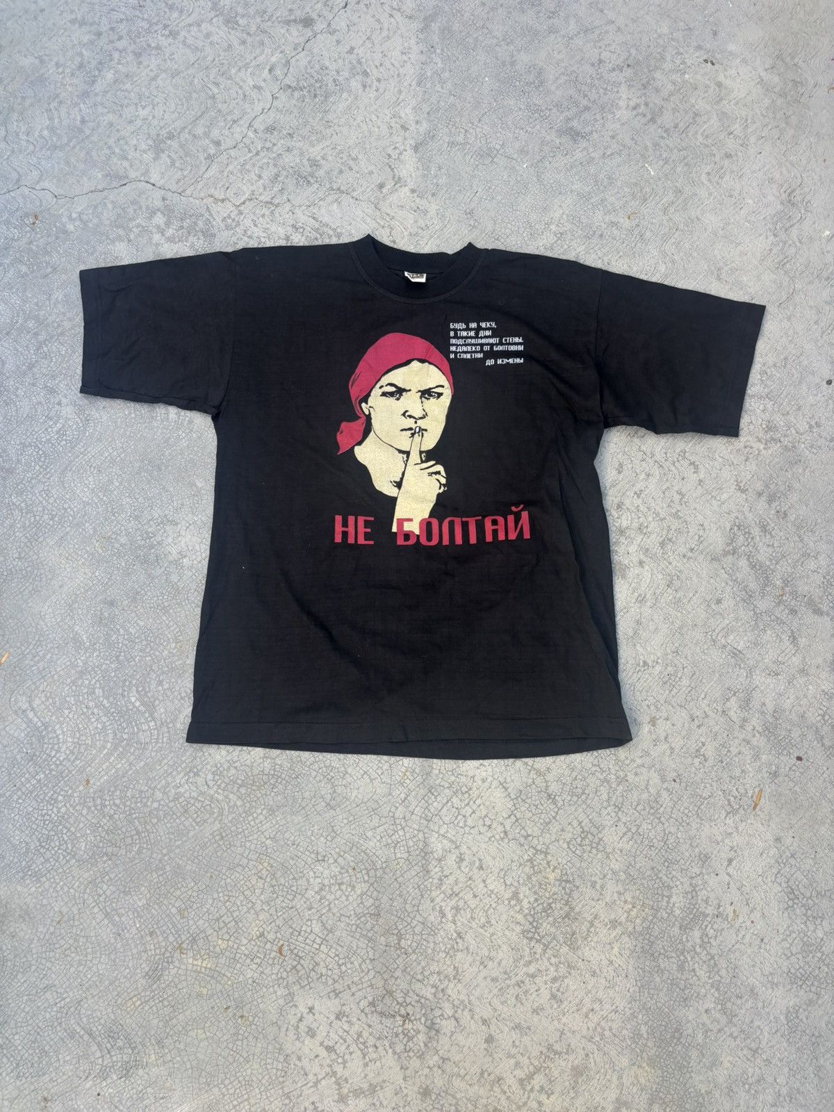 Vintage Vintage 90s Russia USSR Soviet T Shirt Size US XL / EU 56 / 4 - 1 Thumbnail