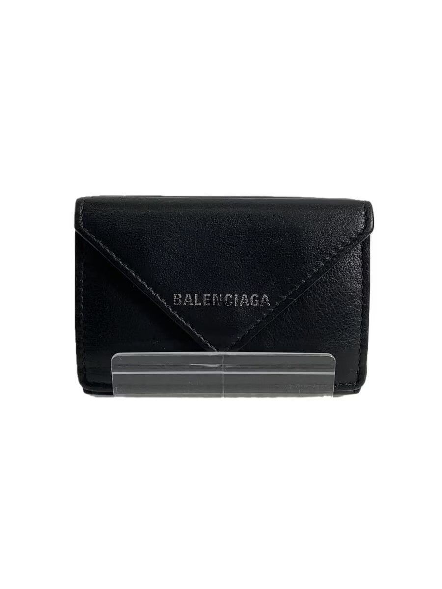 Balenciaga Sheepskin Tri-Fold Wallet Black