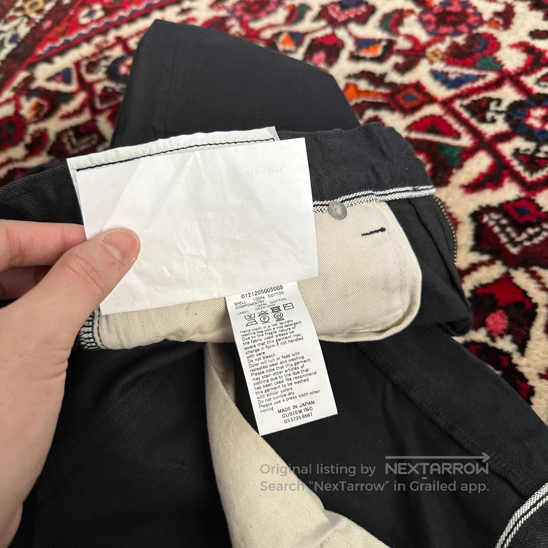 Visvim Black Casual Pants Size 36. Size US 36 / EU 52 - 6 Thumbnail