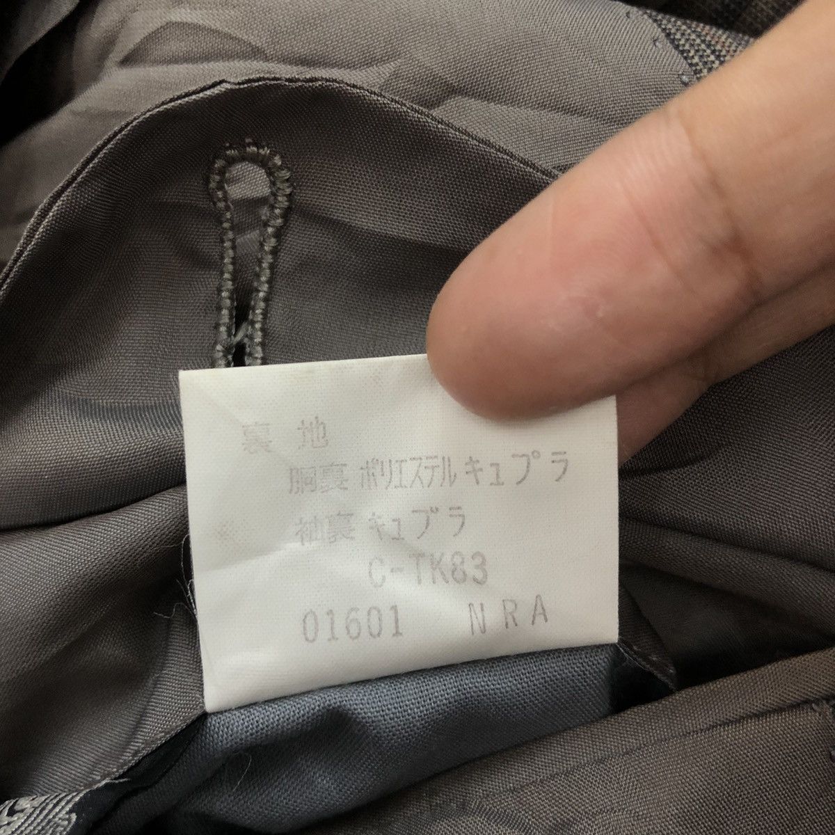 Burberry Vintage 90s BURBERRYS’ Blazer Novacheck Size 44R - 5 Thumbnail