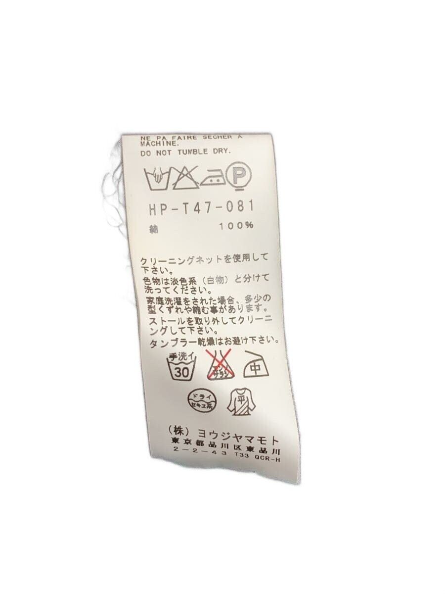 Yohji Yamamoto AW11 Pour Homme Cardigan Size US L / EU 52-54 / 3 - 5 Thumbnail