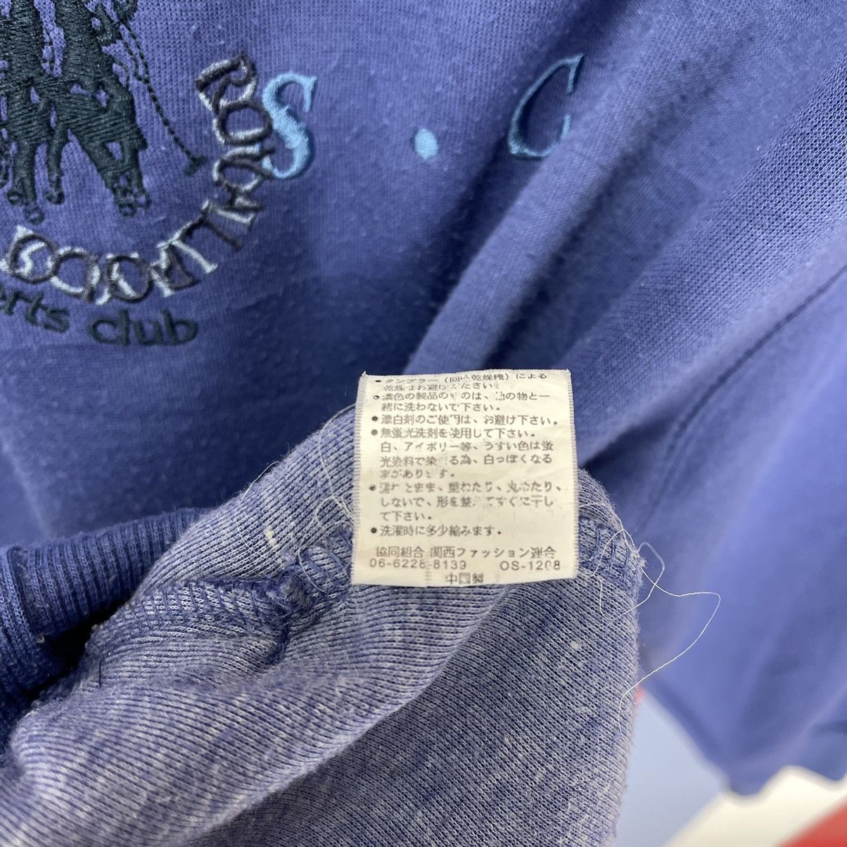 Other ROYAL POLO SPORTS CLUB Crew Neck Sweatshirt #1470/AY Size US L / EU 52-54 / 3 - 7 Thumbnail