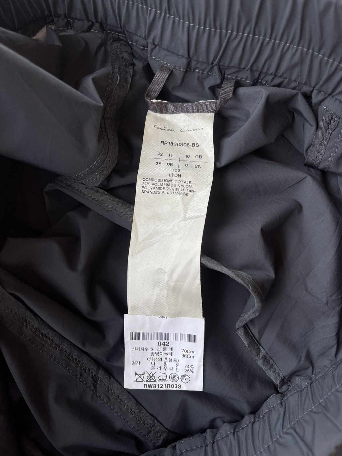 Rick Owens Drkshdw SS18 Rick Owens DIRT Cropped pants Size US 32 / EU 48 - 6 Thumbnail