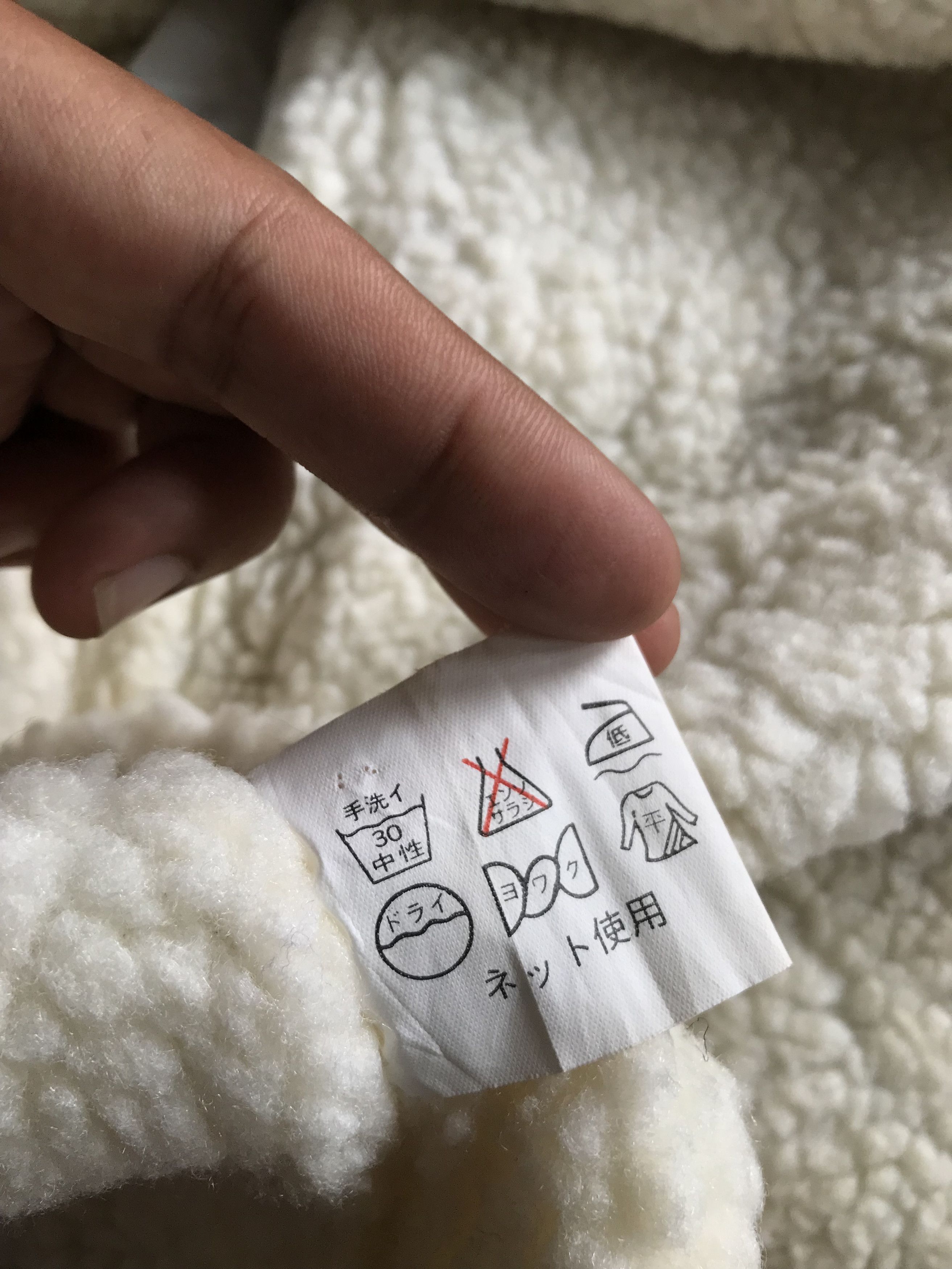 Japanese Brand Torvlldean Japanese Brand Zip Knitted Sherpa Sweater Size US L / EU 52-54 / 3 - 8 Thumbnail