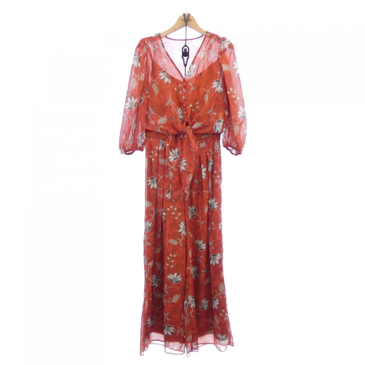Other Other Ameri Vintage Setup Textile Suits 01110531430 DUTY FREE for USA Size ONE SIZE - 1 Thumbnail
