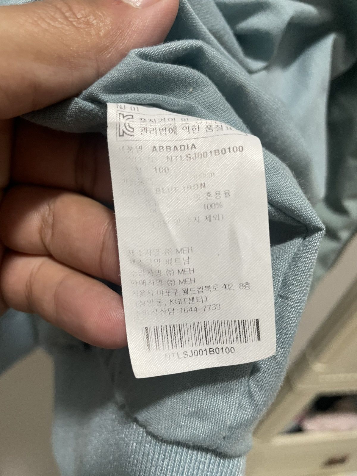Napapijri Napapijri bomber jacket Size US L / EU 52-54 / 3 - 8 Thumbnail