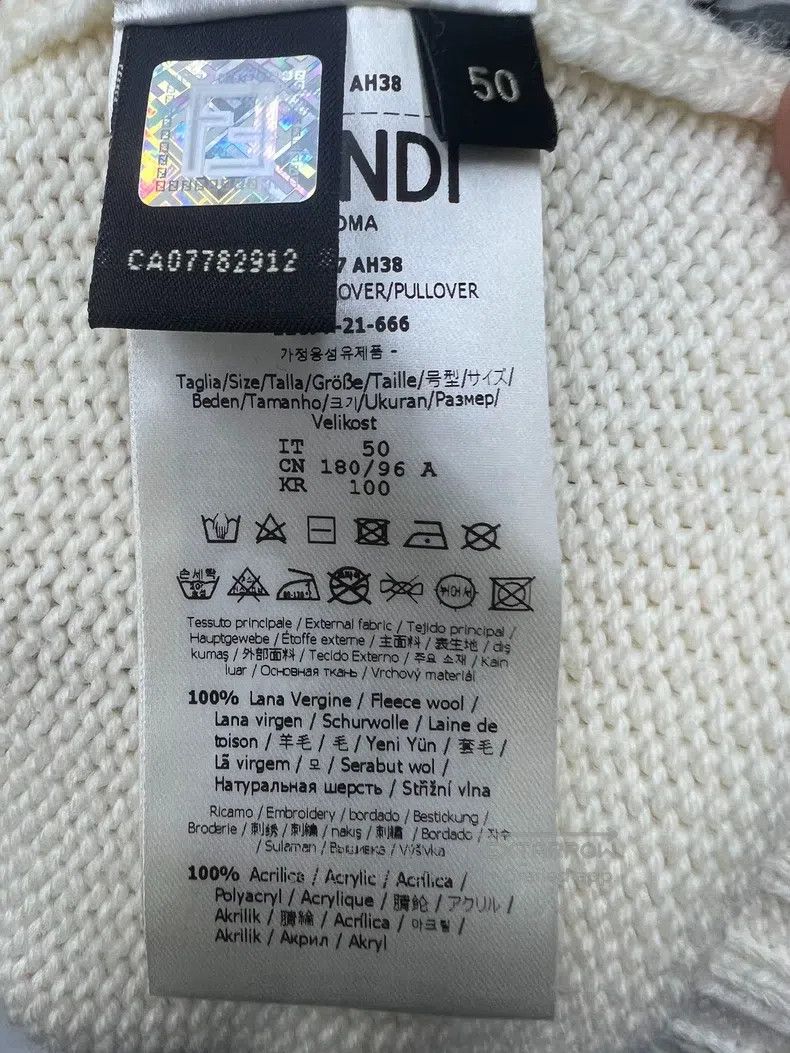 Fendi Fendi Co-Branded Knit Sweater Size US M / EU 48-50 / 2 - 6 Thumbnail