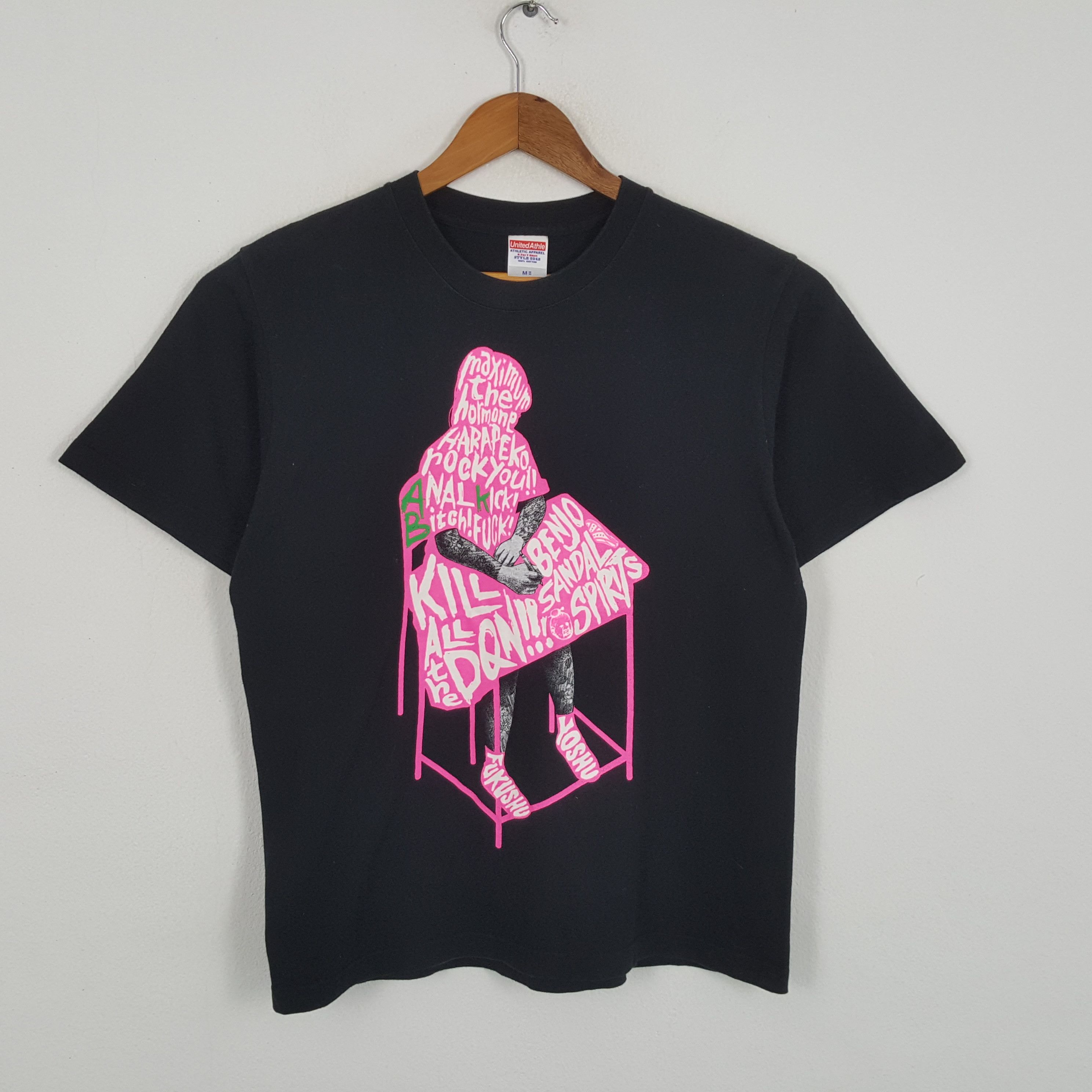 Band Tees × Vintage Vintage MAXIMUM THE HORMONE Japanese Heavy Metal Band Tees Size US M / EU 48-50 / 2 - 1 Thumbnail