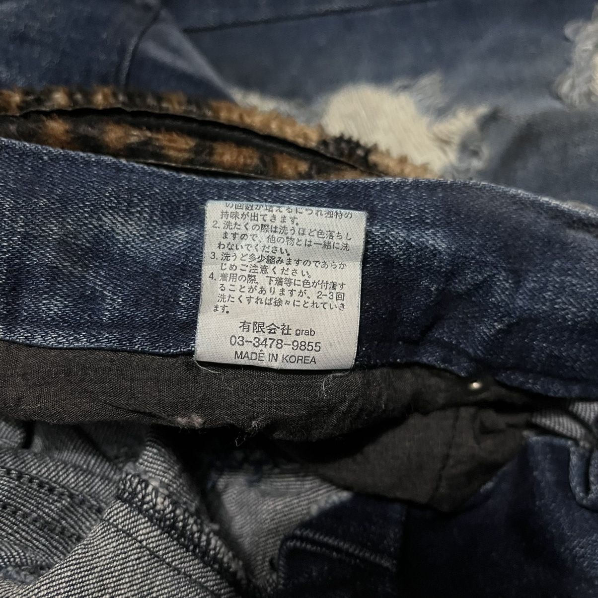 Le Grande Bleu (L.G.B.) Midas Denim Pants Ripped fadded Size US 31 - 8 Thumbnail