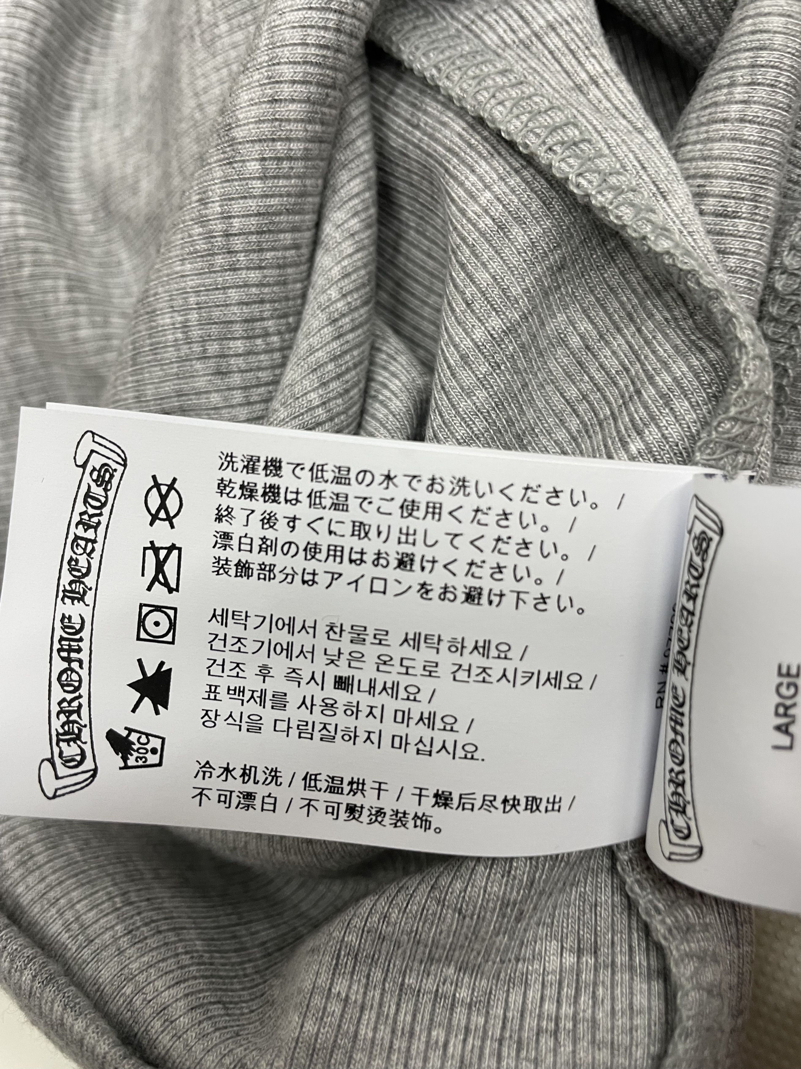 Chrome Hearts Chrome Hearts Bad Seed Short Sleeve Mock Neck T-Shirt Size L / US 10 / IT 46 - 7 Thumbnail