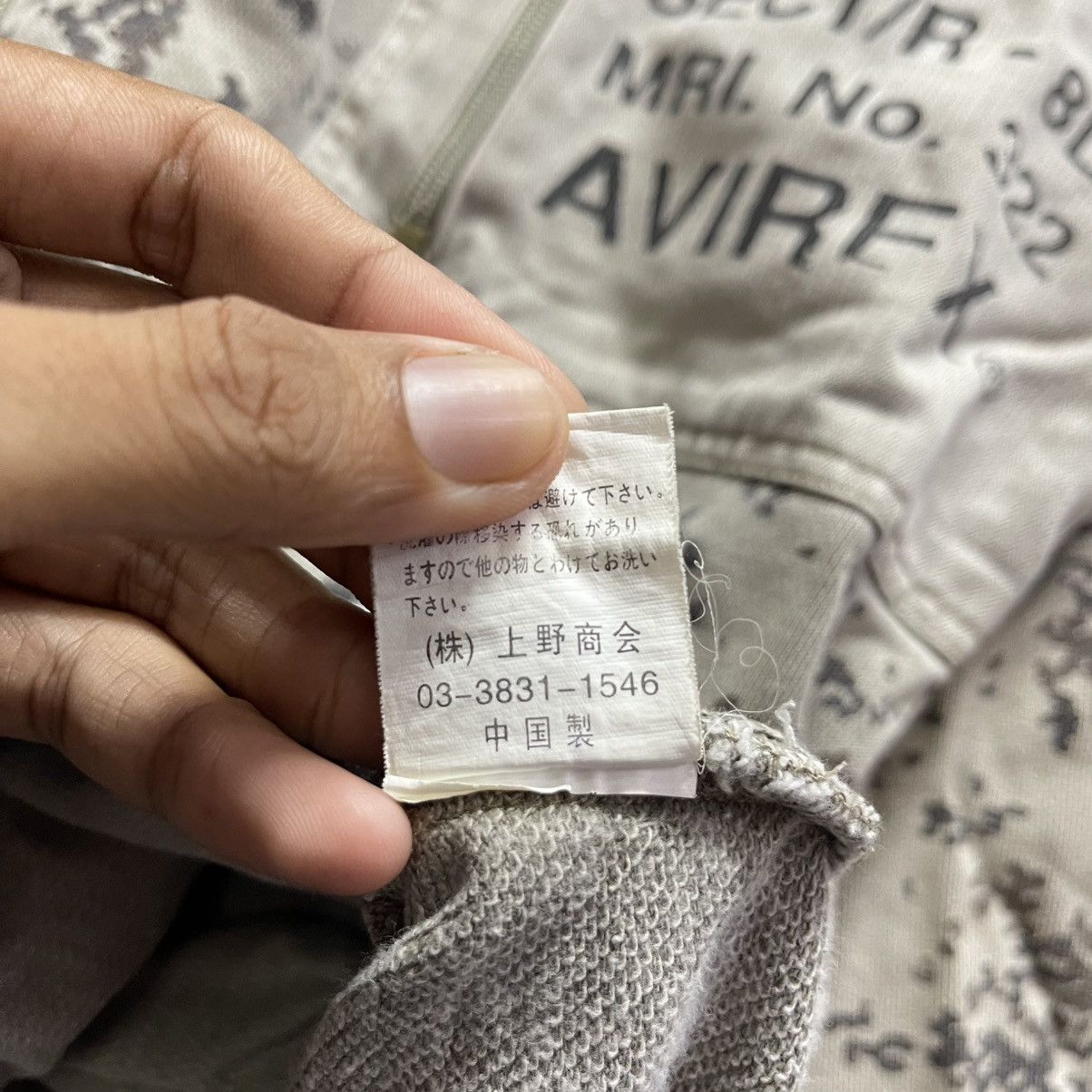 Avirex Avirex Military-Inspired Digital Camo Zip Jacket Size US L / EU 52-54 / 3 - 13 Thumbnail