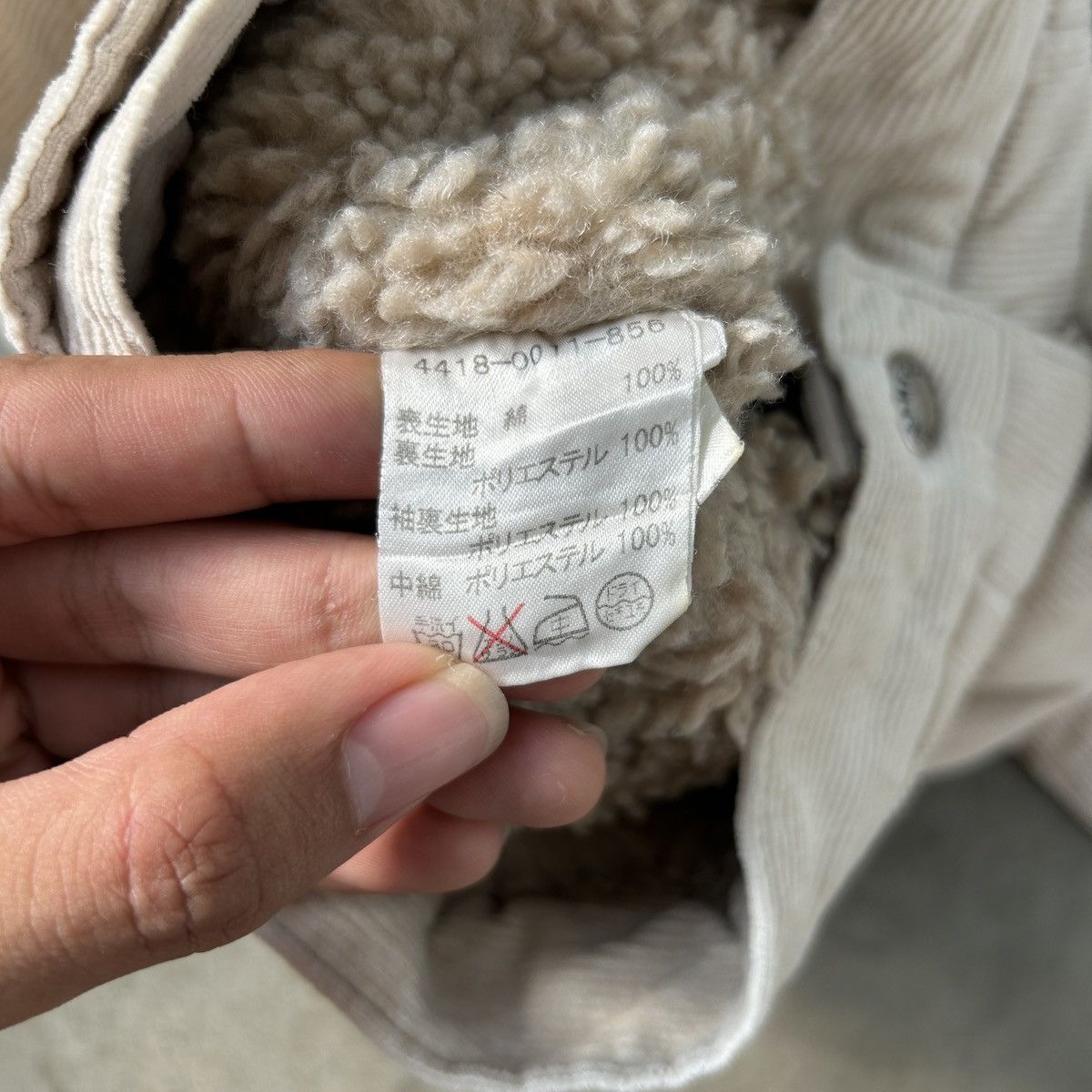 Beams Japan beams boy sherpa jacket Size S / US 4 / IT 40 - 10 Thumbnail