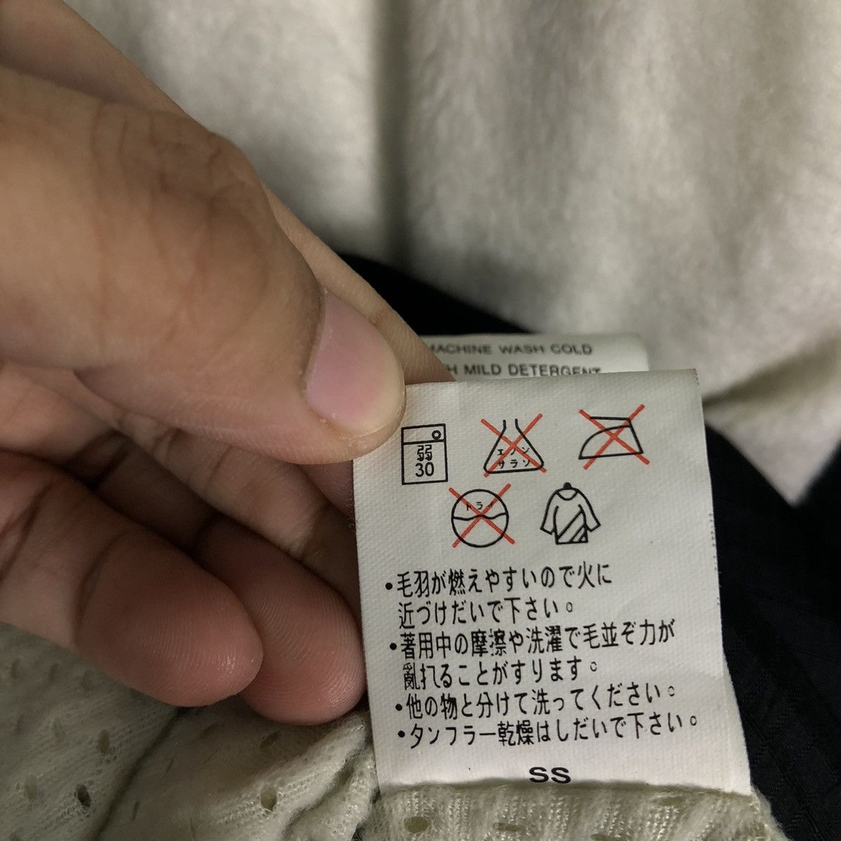Japanese Brand VINTAGE ANORAK FLEECE JACKET PULL OVER COLUMBIA USA HUNTING Size US M / EU 48-50 / 2 - 21 Thumbnail