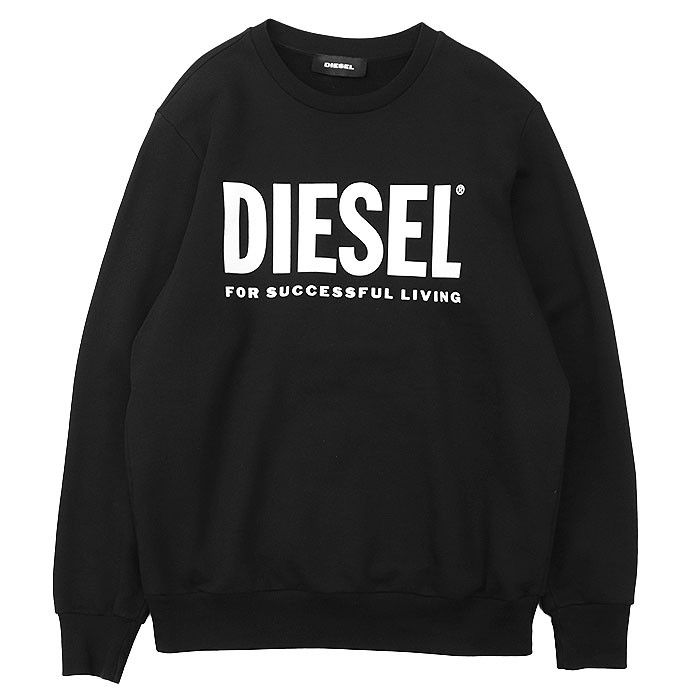 Other Other Diesel French Terry Cotton Sweatshirt Textile Sweatshirts & Hoodies DUTY FREE for USA Size ONE SIZE - 1 Thumbnail