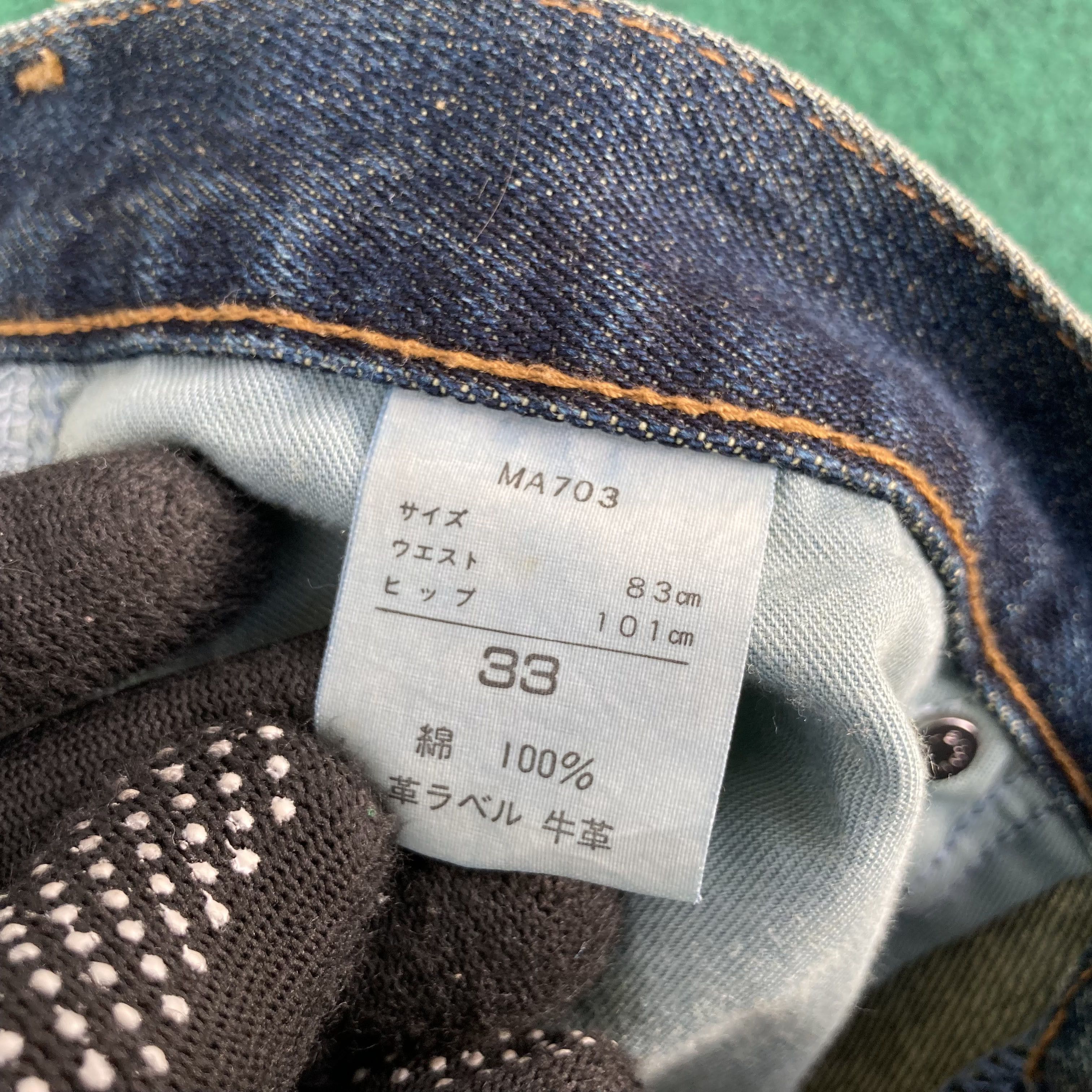 Vintage × Wrangler Vtg Wrangler Denim Bootcut Sz 32 Faded Flare Jeans Size US 32 / EU 48 - 5 Thumbnail