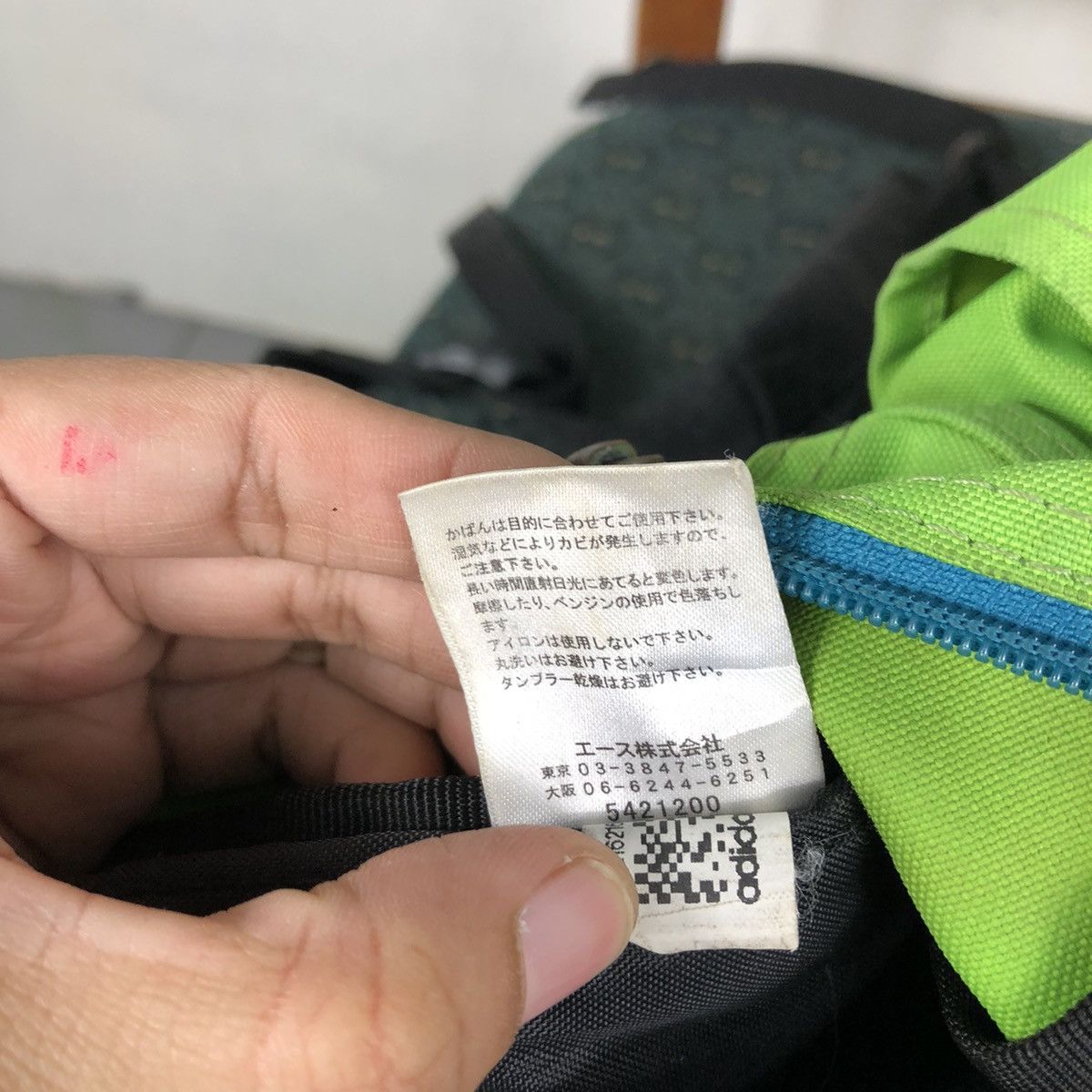 Adidas 📌Vintage Bag Pack Adidas Cordura Fabric Big Logo Size ONE SIZE - 20 Thumbnail