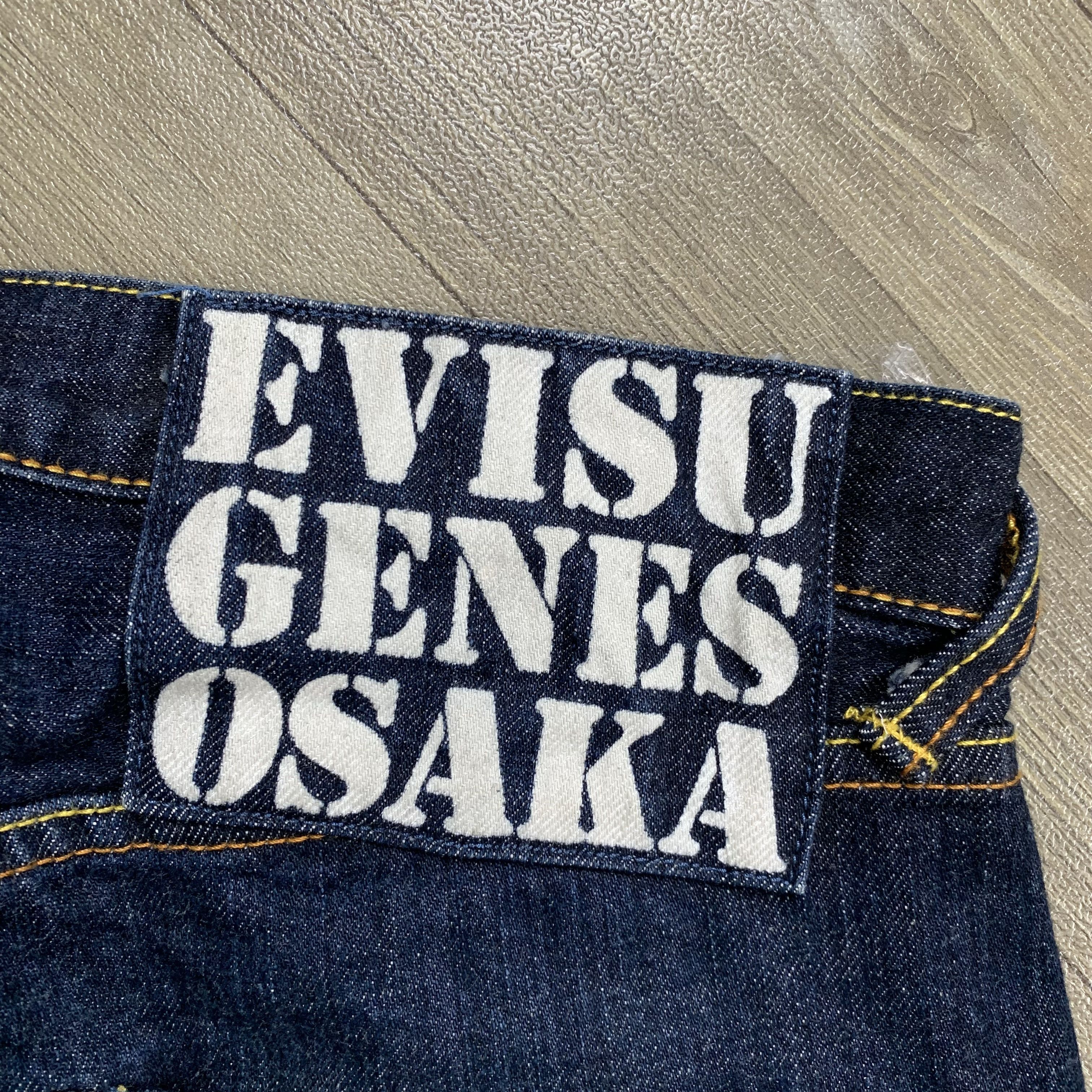 Evisu Evisu Daicock Multipockets Selvedge Denim Pants Size US 30 / EU 46 - 3 Thumbnail