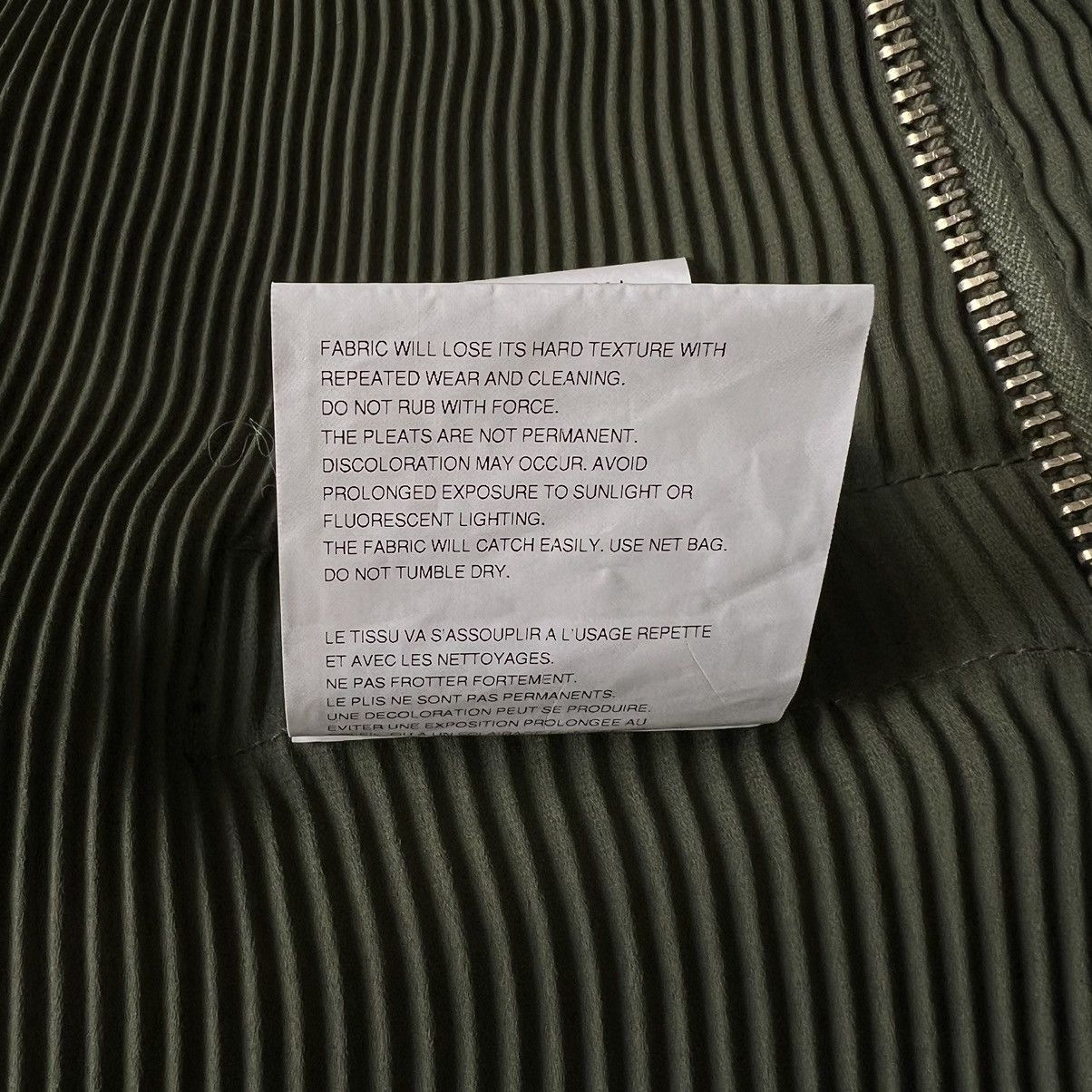 Junya Watanabe Military Jacket