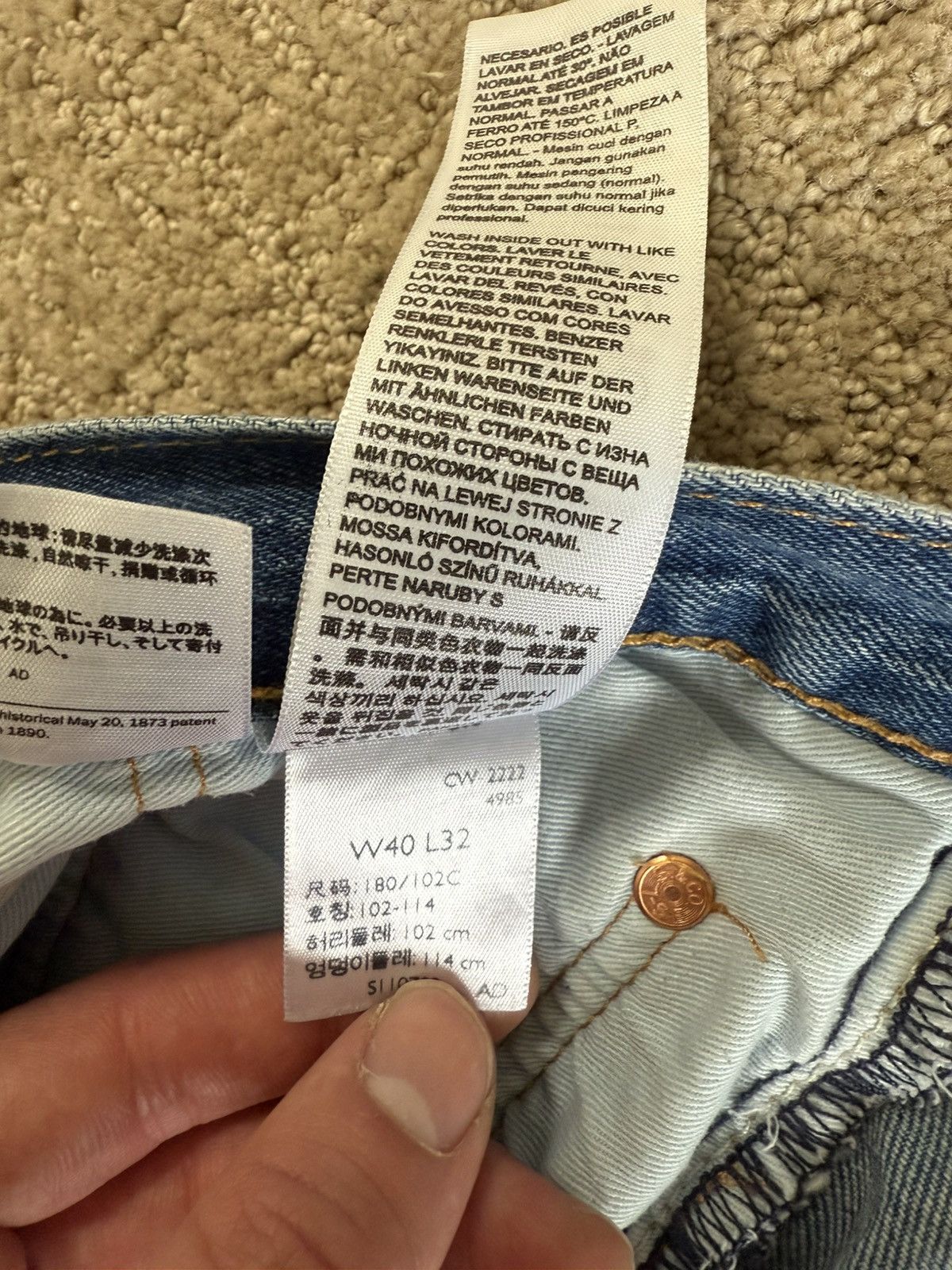 Levi's × Levi's Vintage Clothing × Vintage Vintage Levi’s Handcrafted Size US 38 / EU 54 - 4 Thumbnail