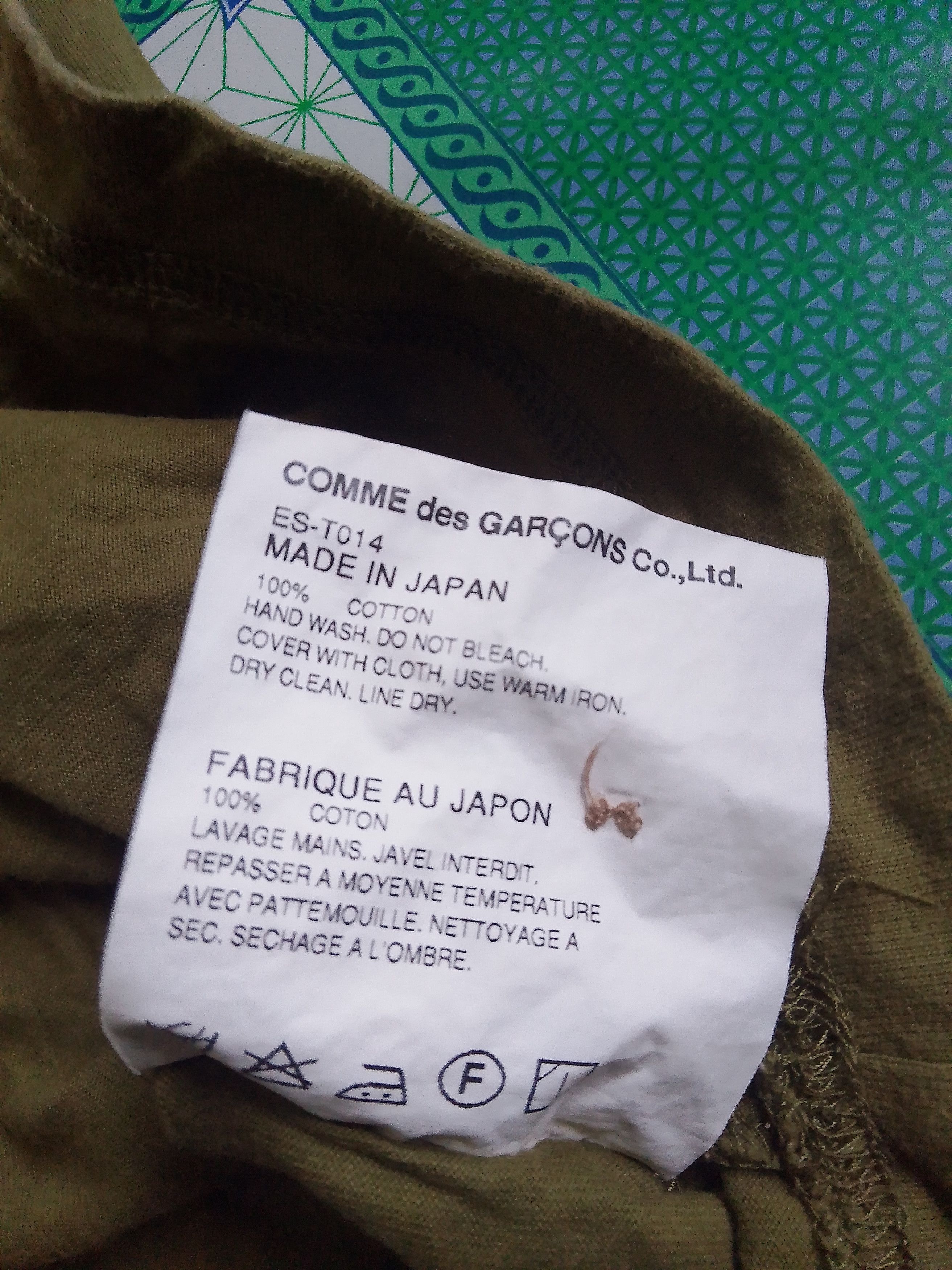 Ganryu GANRYU SS PANEL POCKET TSHIRT OLIVE KHAKI Size US M / EU 48-50 / 2 - 3 Thumbnail