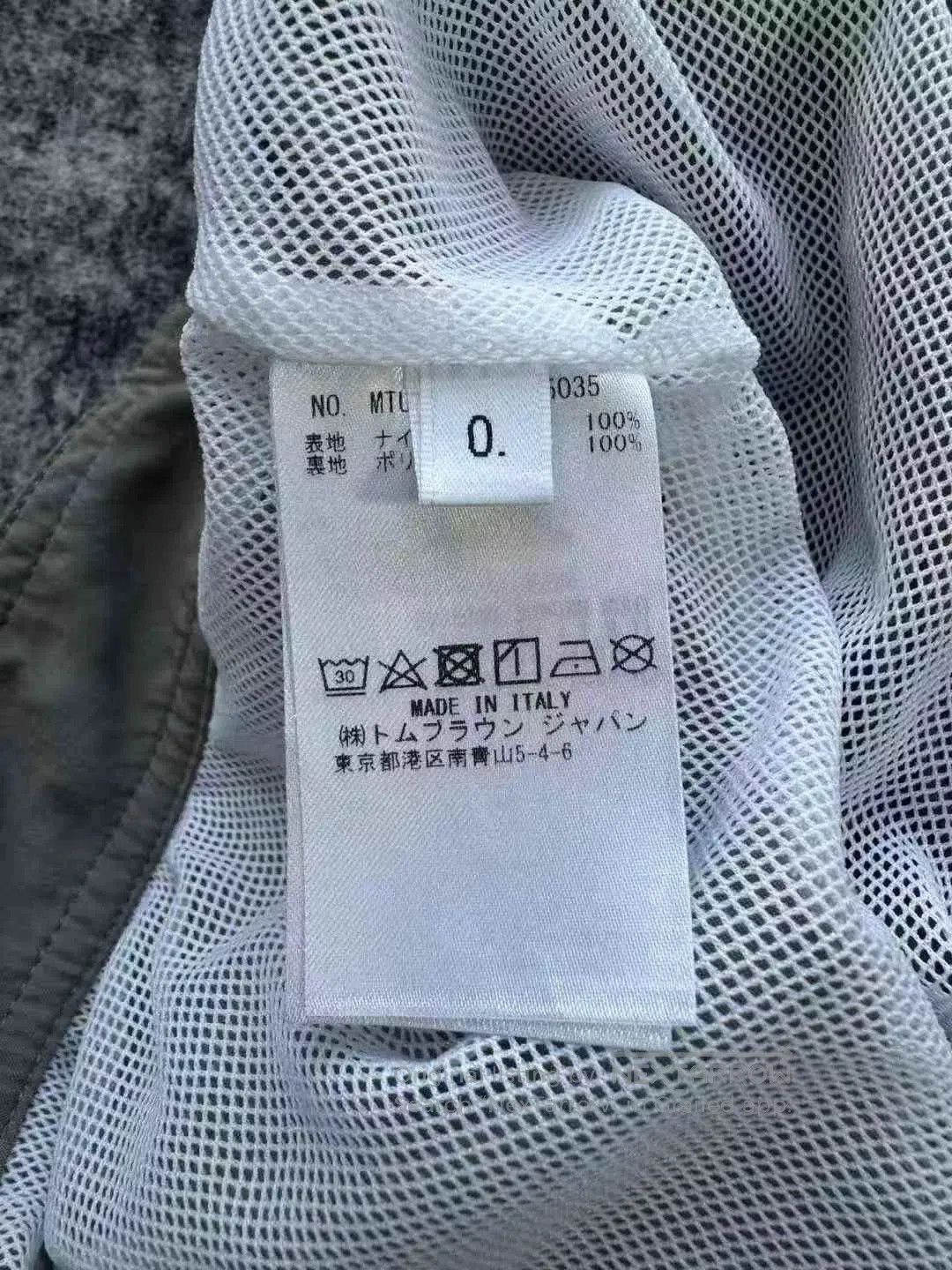 Thom Browne Thom Browne Gray Beach Shorts. Size US 38 / EU 54 - 5 Thumbnail