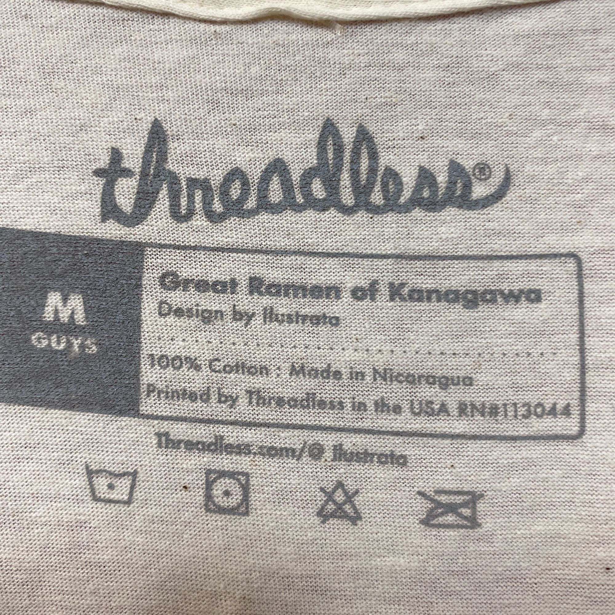 Threadless Ramen at sea beige Tshirt size medium Size US M / EU 48-50 / 2 - 4 Thumbnail