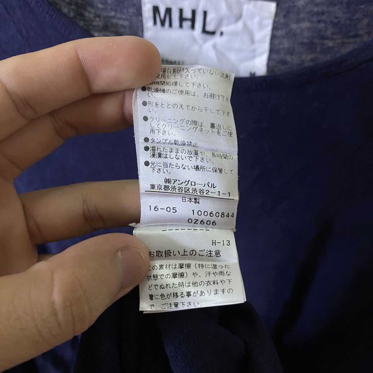 Margaret Howell MHL Navy Blank T Shirt Size US L / EU 52-54 / 3 - 5 Thumbnail