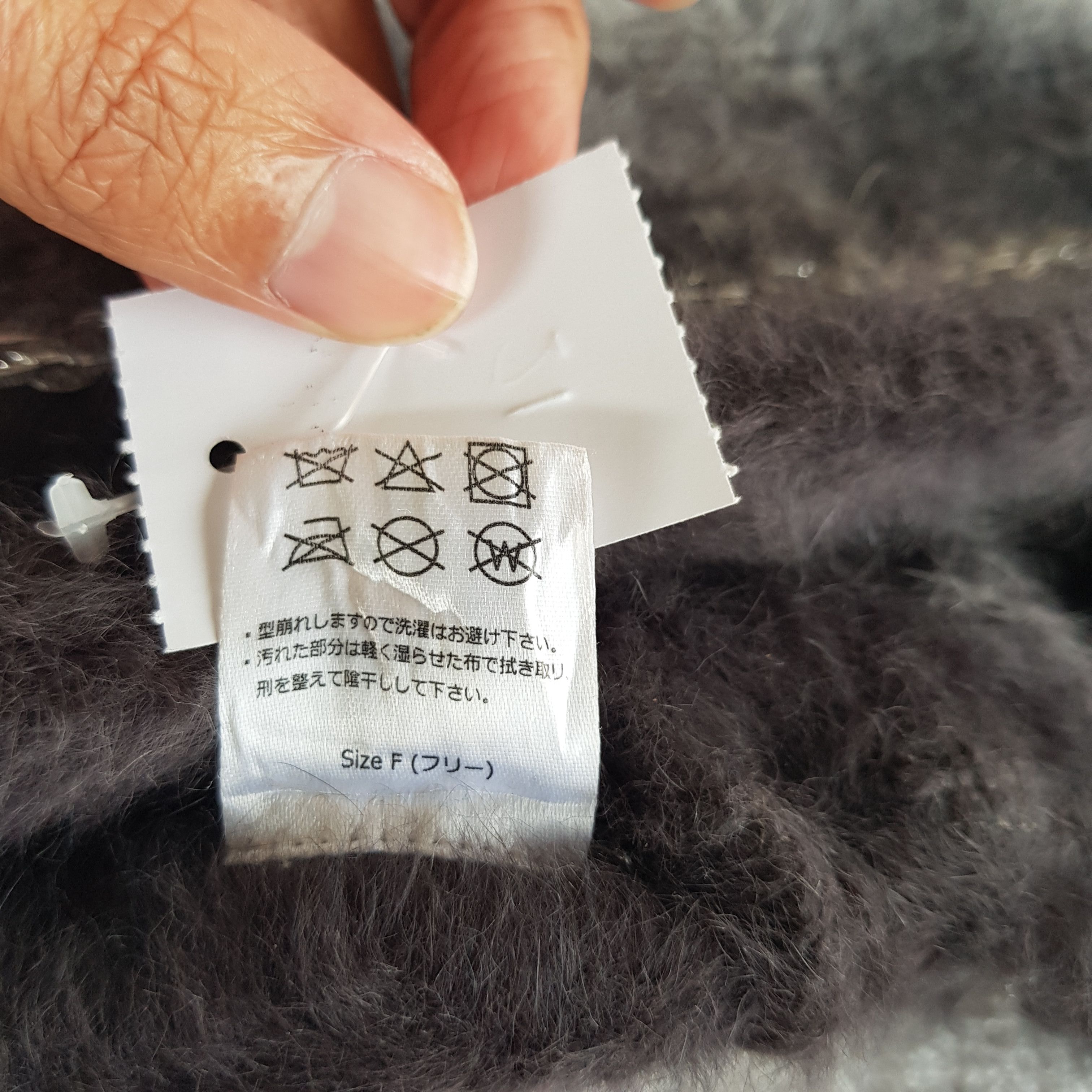 Other Vintage Japanese Wool Beanie Faux Fur Snow Caps Hats. Size ONE SIZE - 7 Thumbnail