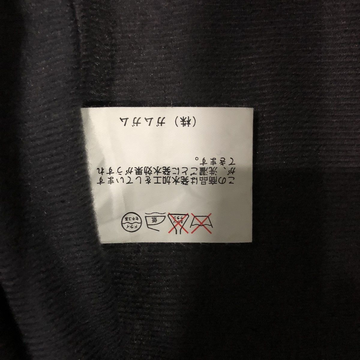 O'Neill × Vintage vtg O’neill windbreaker jacket Size US M / EU 48-50 / 2 - 4 Thumbnail