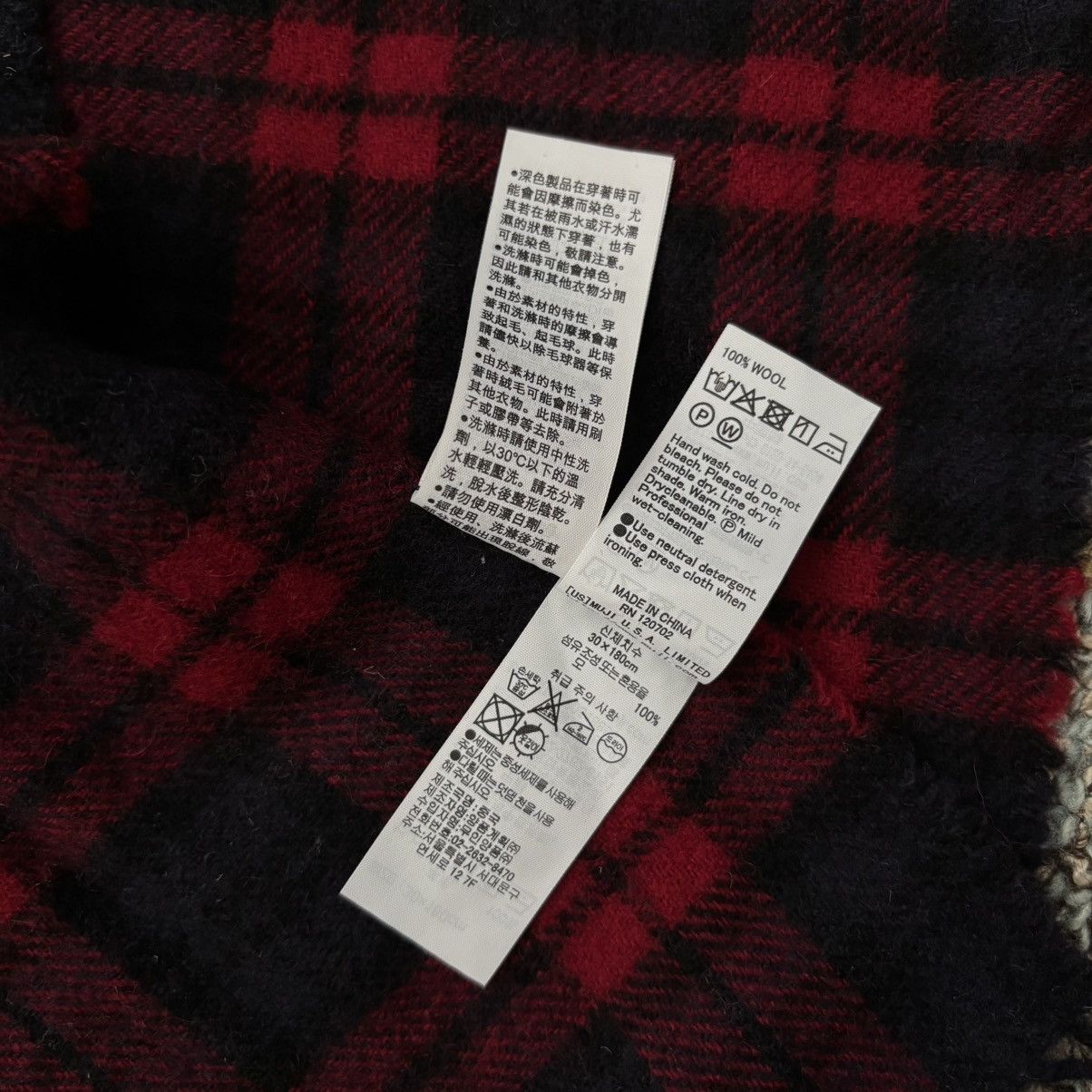 Muji wool flannel check scarf navy blue red black labo japan Size ONE SIZE - 3 Thumbnail