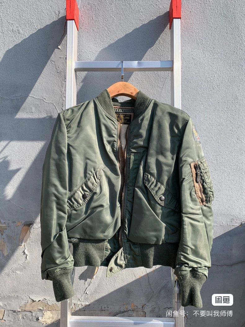 The Real McCoy's The old version of the flight jacket L-2B