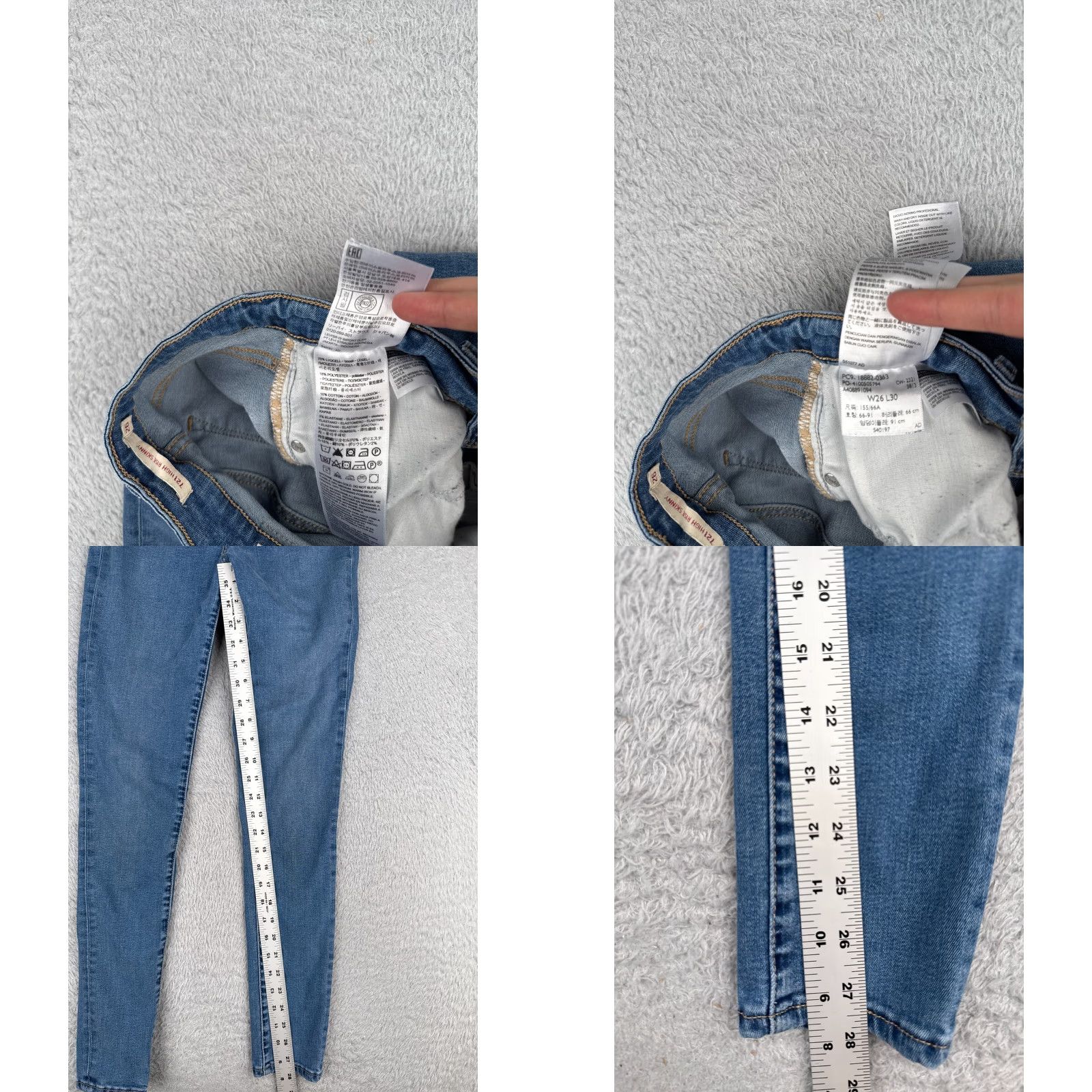 Levi's Levi's Jeans Women 26 Blue Denim 700 Series Skinny High Rise Cotton 26x30 Regular 5-Pocket Distressed Stretch Size 26" / US 2 / IT 38 - 8 Thumbnail