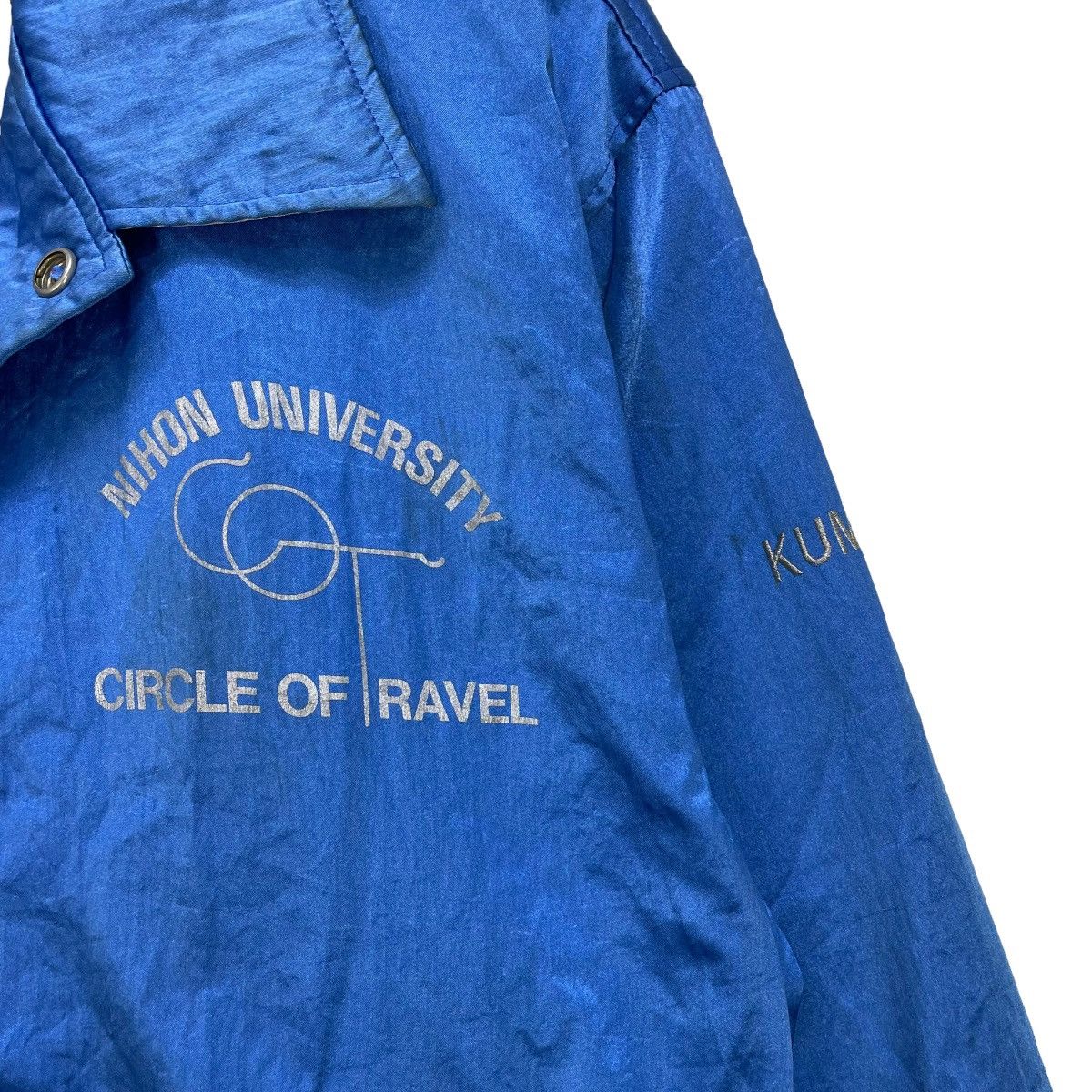 Japanese Brand Vtg Japanese Brand Nihon University Circle Of Ravel Jacket Size US M / EU 48-50 / 2 - 3 Thumbnail