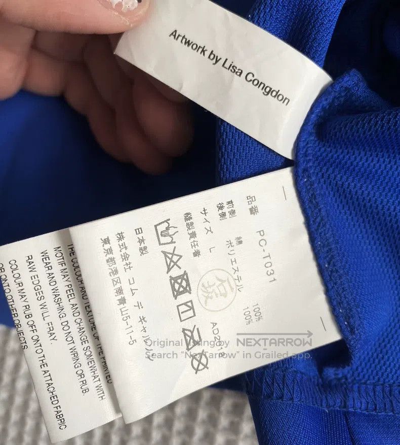 Comme des Garcons Comme Des Garcons Patched deconstructed top Size US L / EU 52-54 / 3 - 6 Thumbnail
