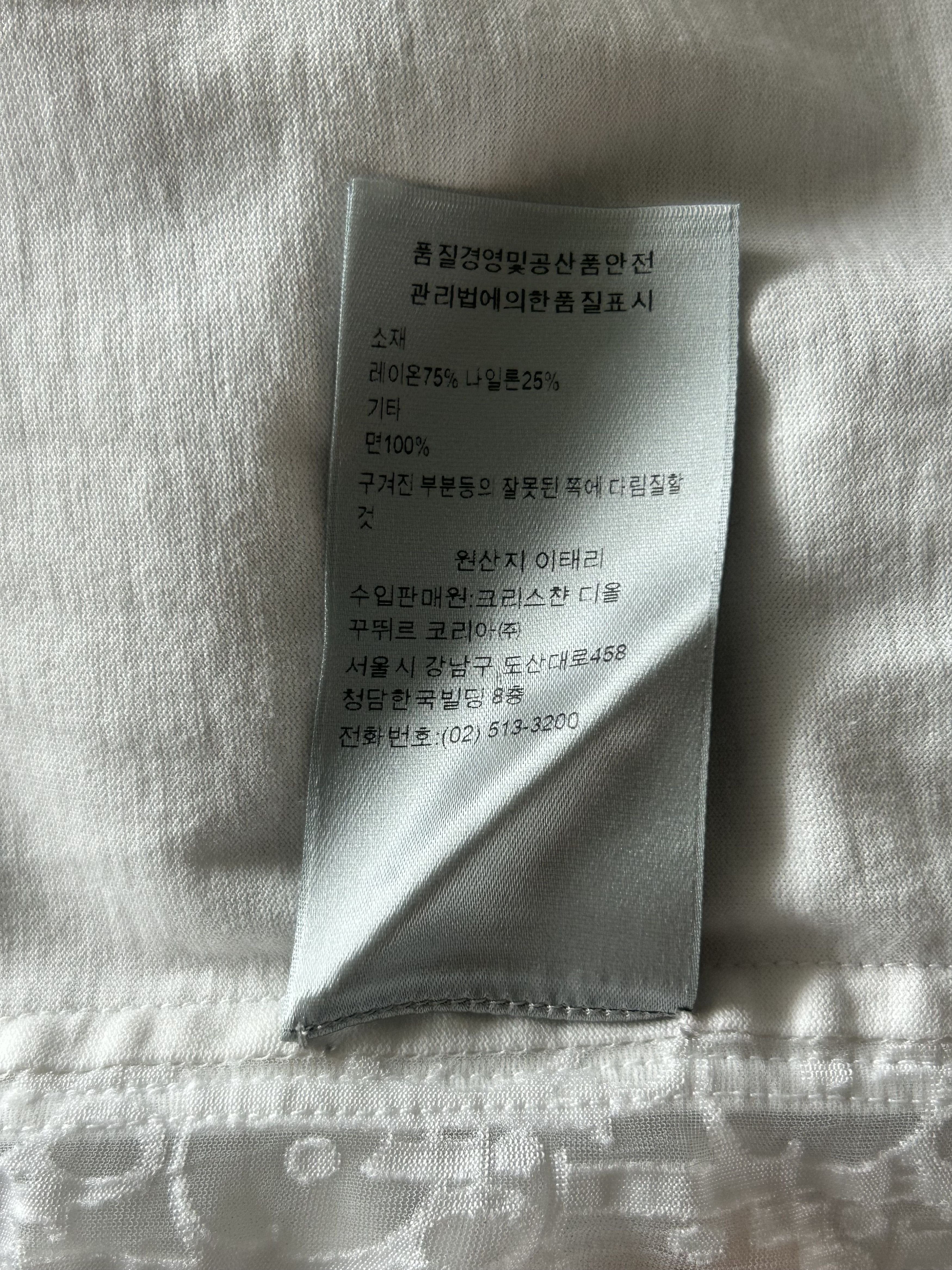 Dior Dior Kenny Scharf White Oblique Faces Transparent T-Shirt Size US M / EU 48-50 / 2 - 6 Thumbnail